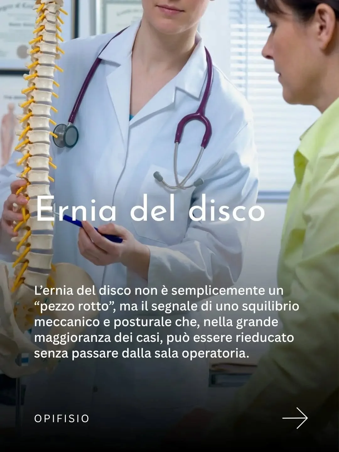 🌱 La chirurgia non &egrave; l'unica via.

In Opifisio, il nostro obiettivo &egrave; rimandarti in piedi, non operarti a tutti i costi. 🚶✨

I nostri esperti valutano attentamente la terapia conservativa per offrirti:

✅ Meno stress per il corpo.
✅ U
