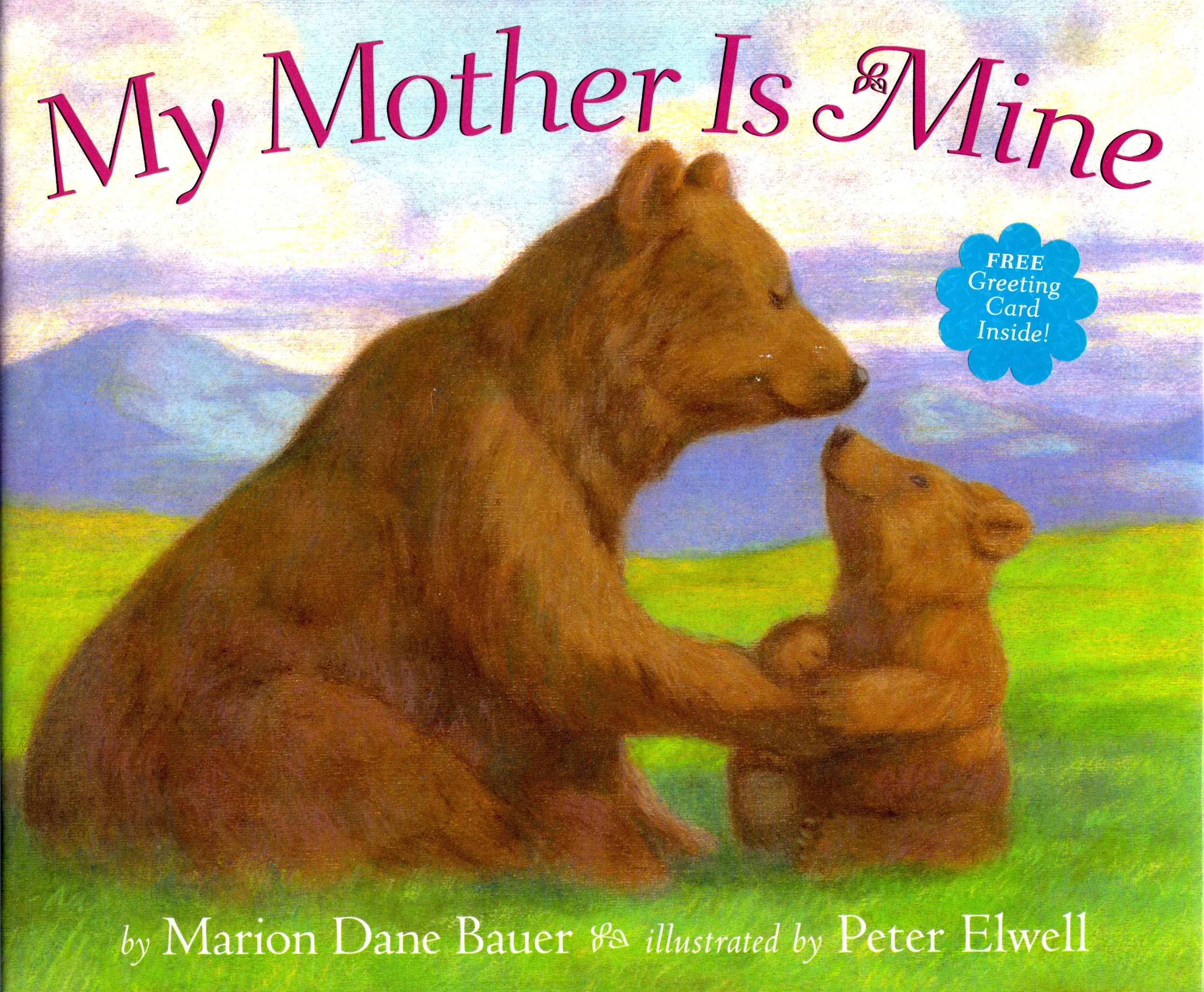 My mother is mine.jpg