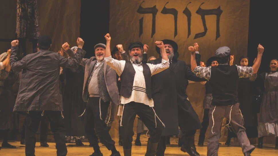The cast of Off Broadway hit Fiddler on the Roof in Yiddish release performance of God Bless America on Inauguration Day