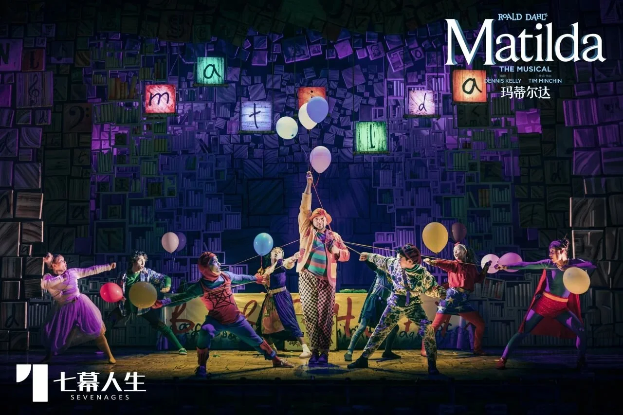 MATILDA THE MUSICAL to return to China with third national tour