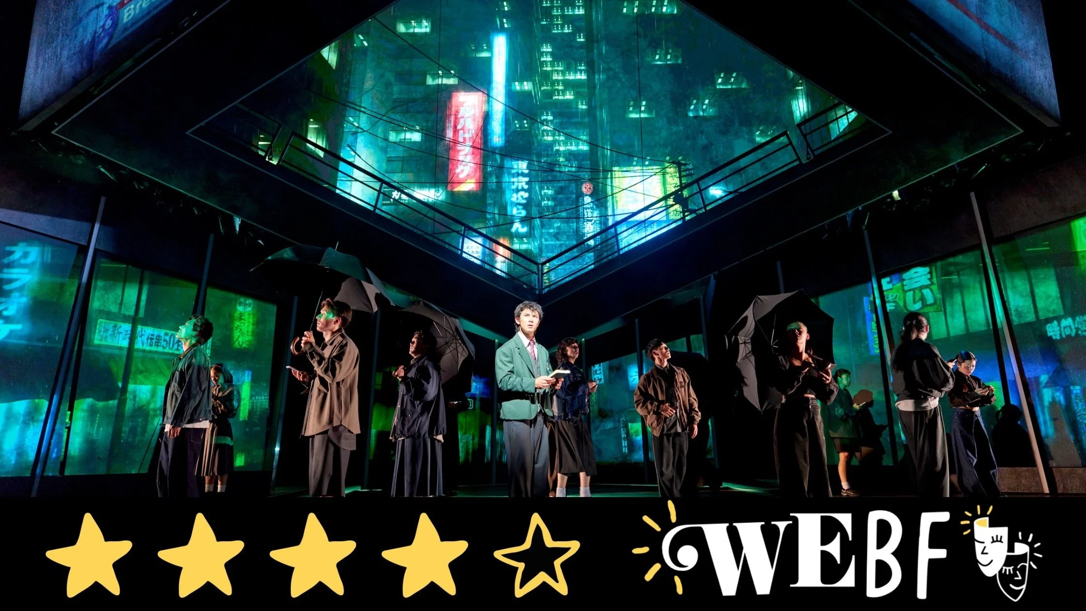 Review: DEATH NOTE THE MUSICAL, Barbican Theatre