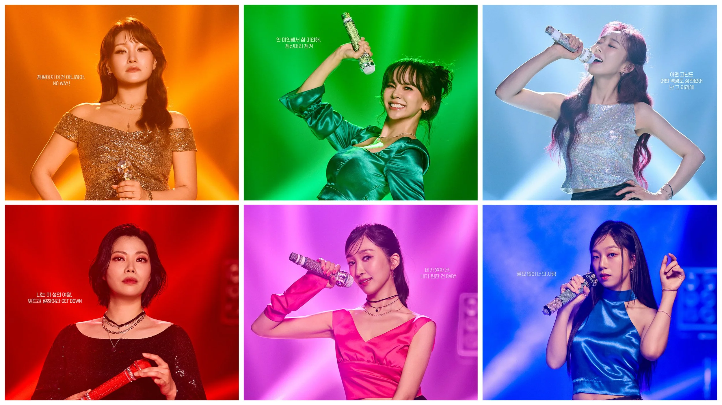 SIX THE MUSICAL releases first Korean-language studio recording