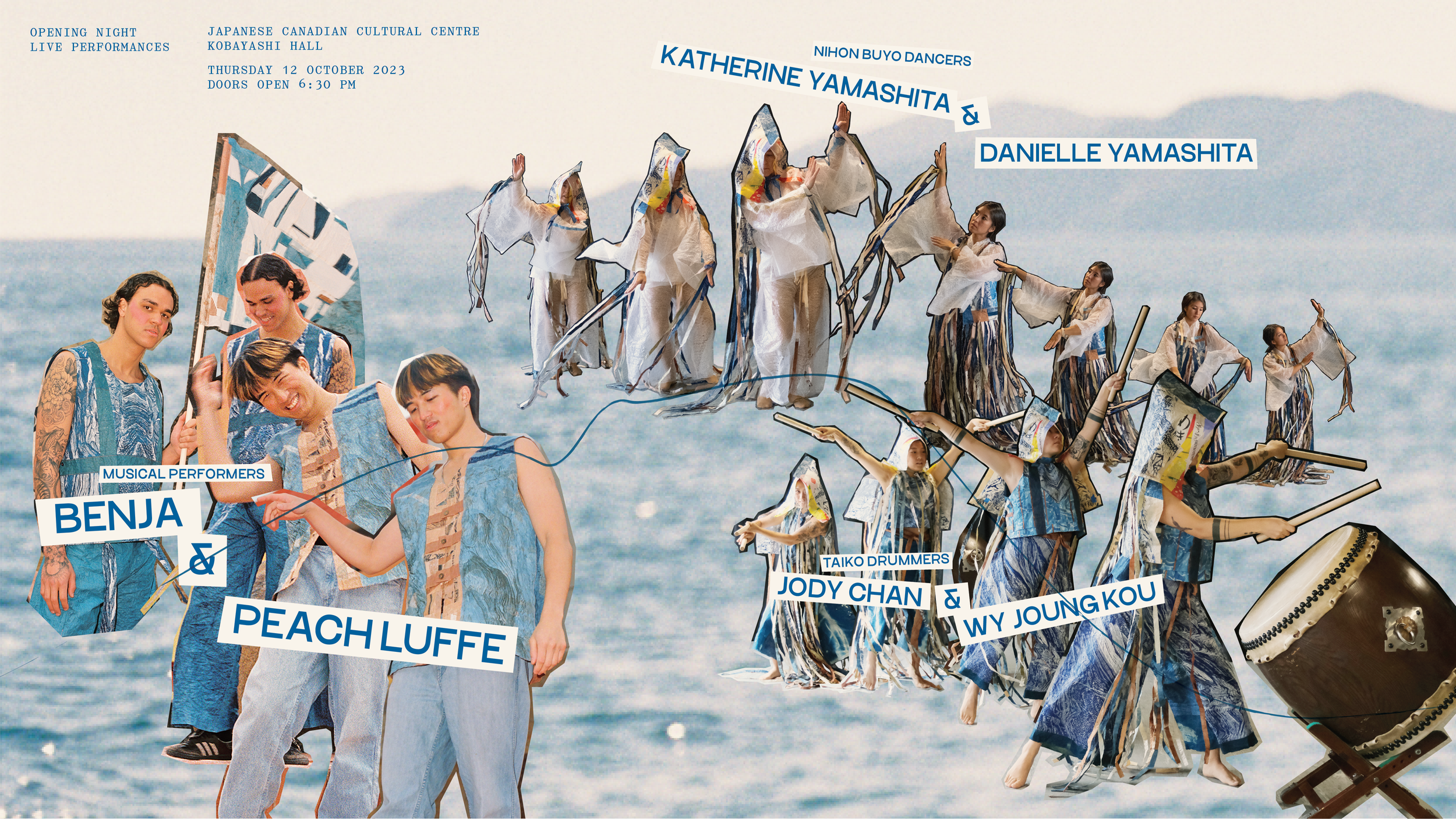 Unchanging and Changing and Changing | Exhibition | Opening and Live Performances
