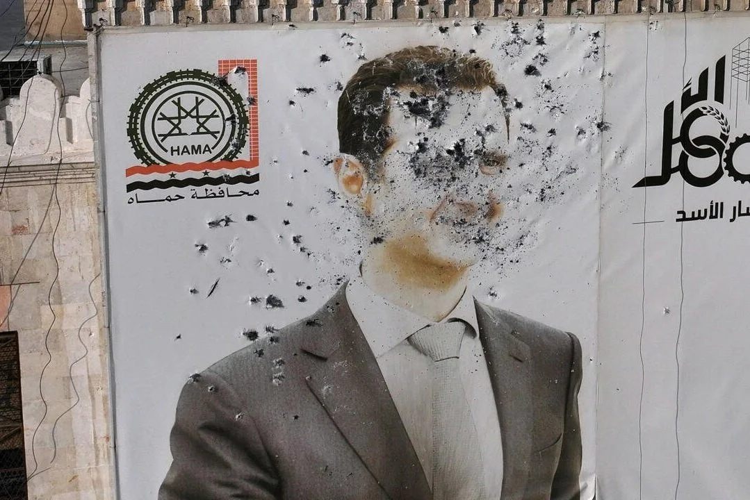 Syria episode artwork
