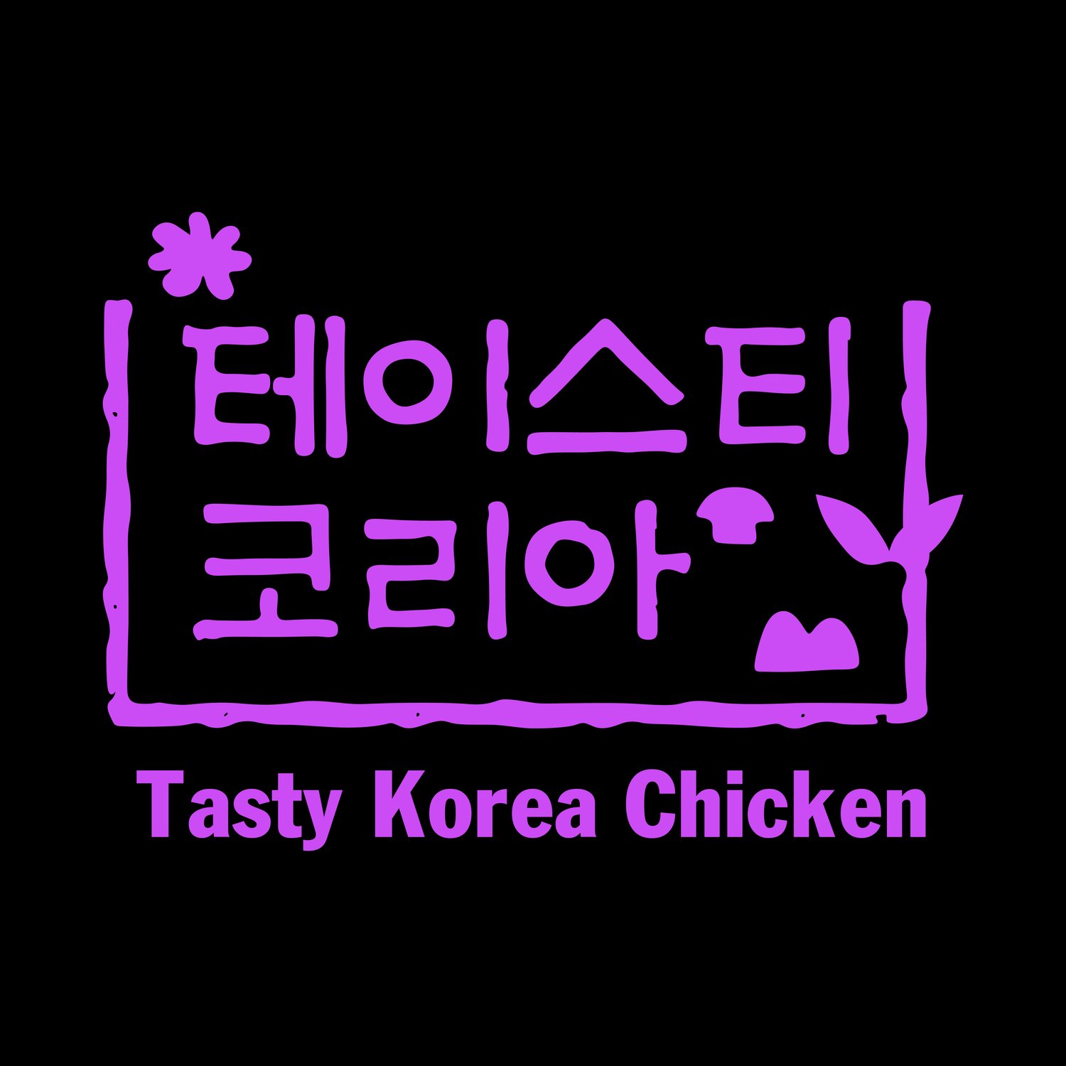 Tasty Korea Chicken