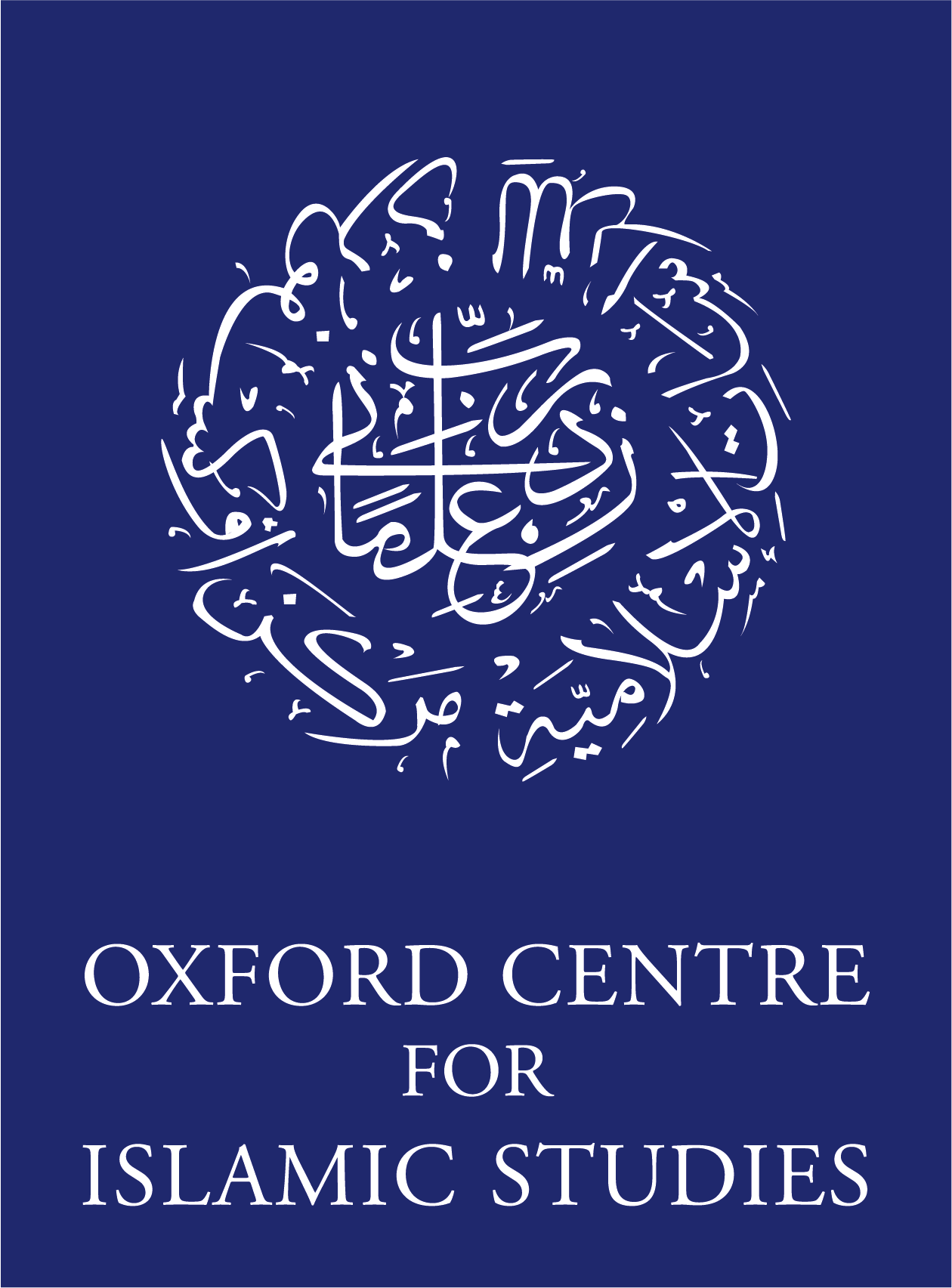 His Majesty The King visits the Oxford Centre for Islamic Studies