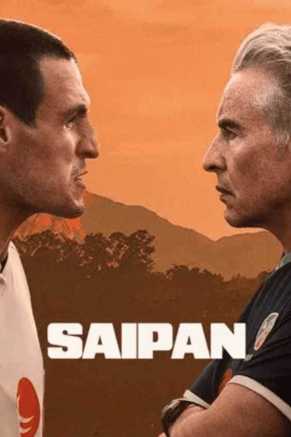 Saipan (15) at The Film Place