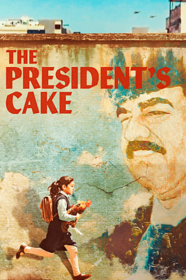 The President's Cake (12A) at The Film Place