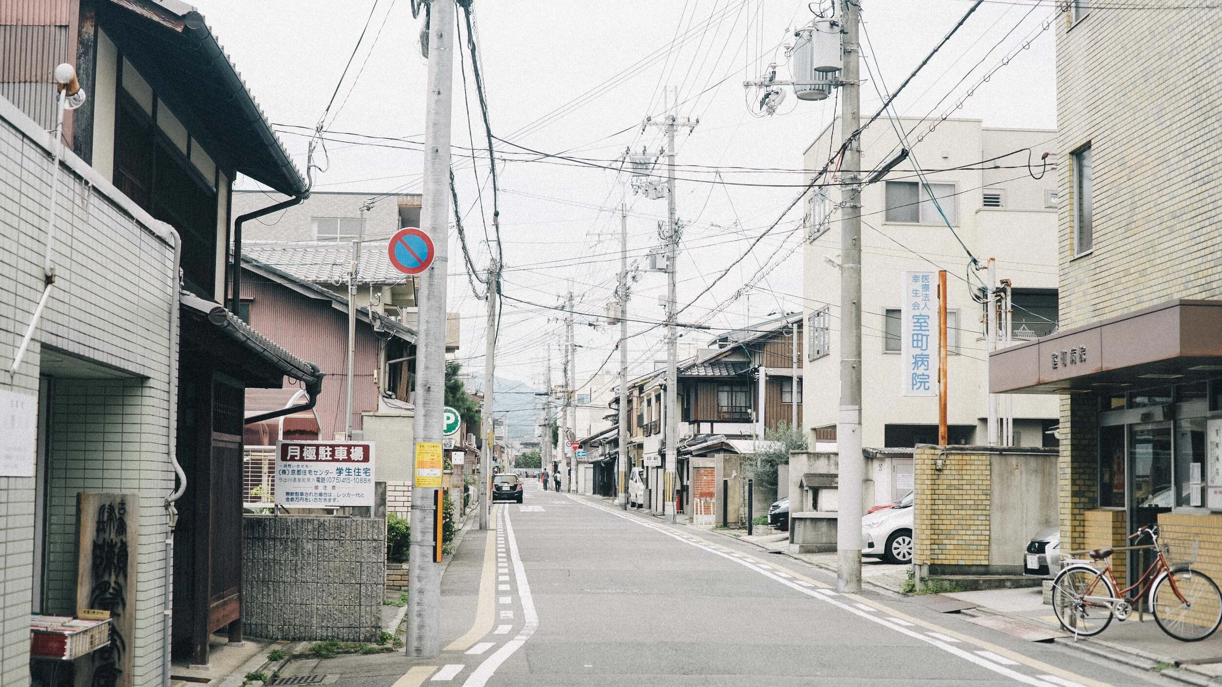 japan (3).jpg