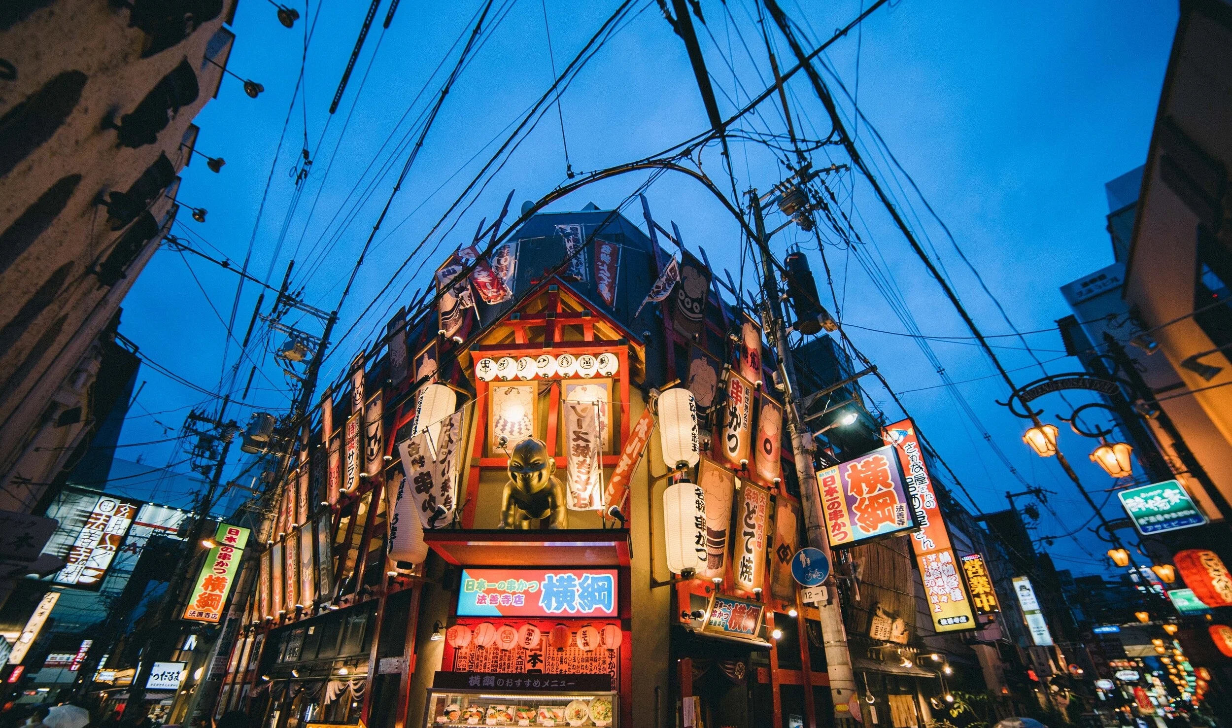 japan (26).jpg
