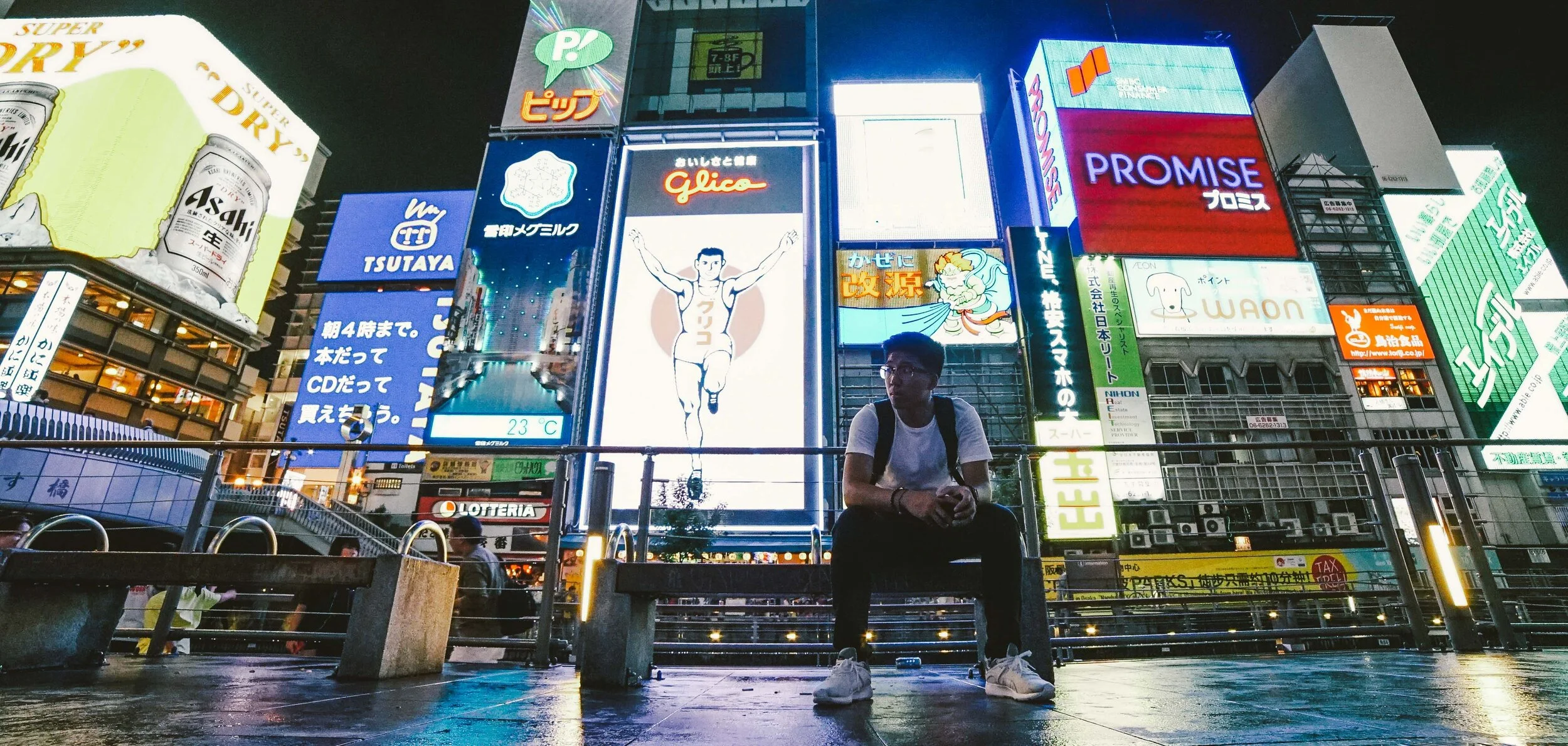 japan (38).jpg