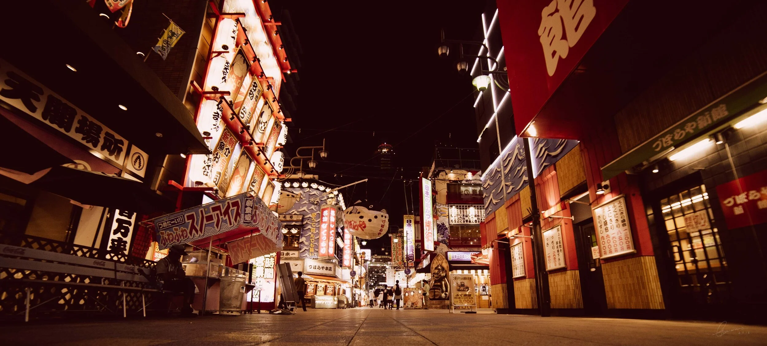 japan (64).jpg