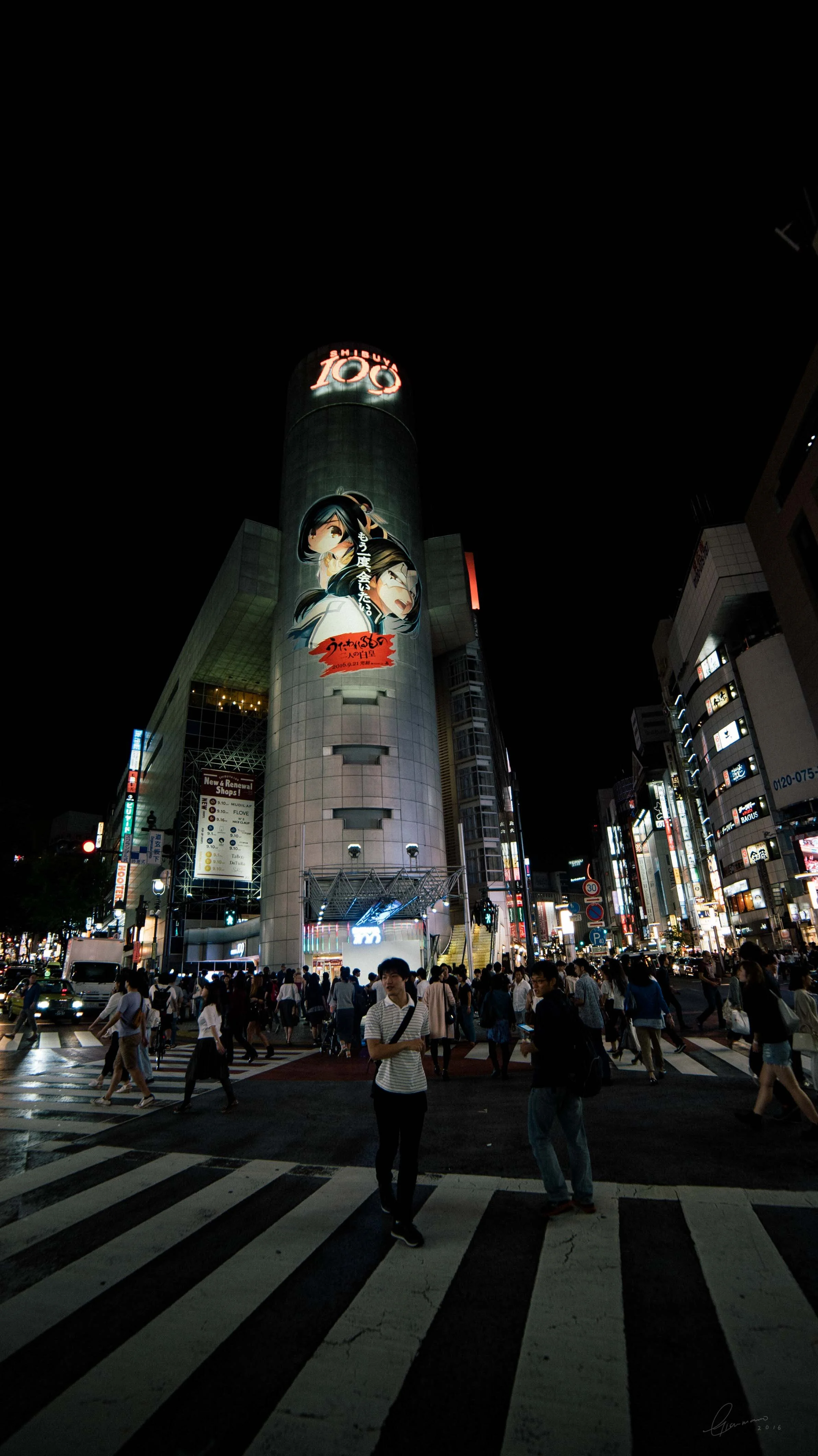 japan (71).jpg