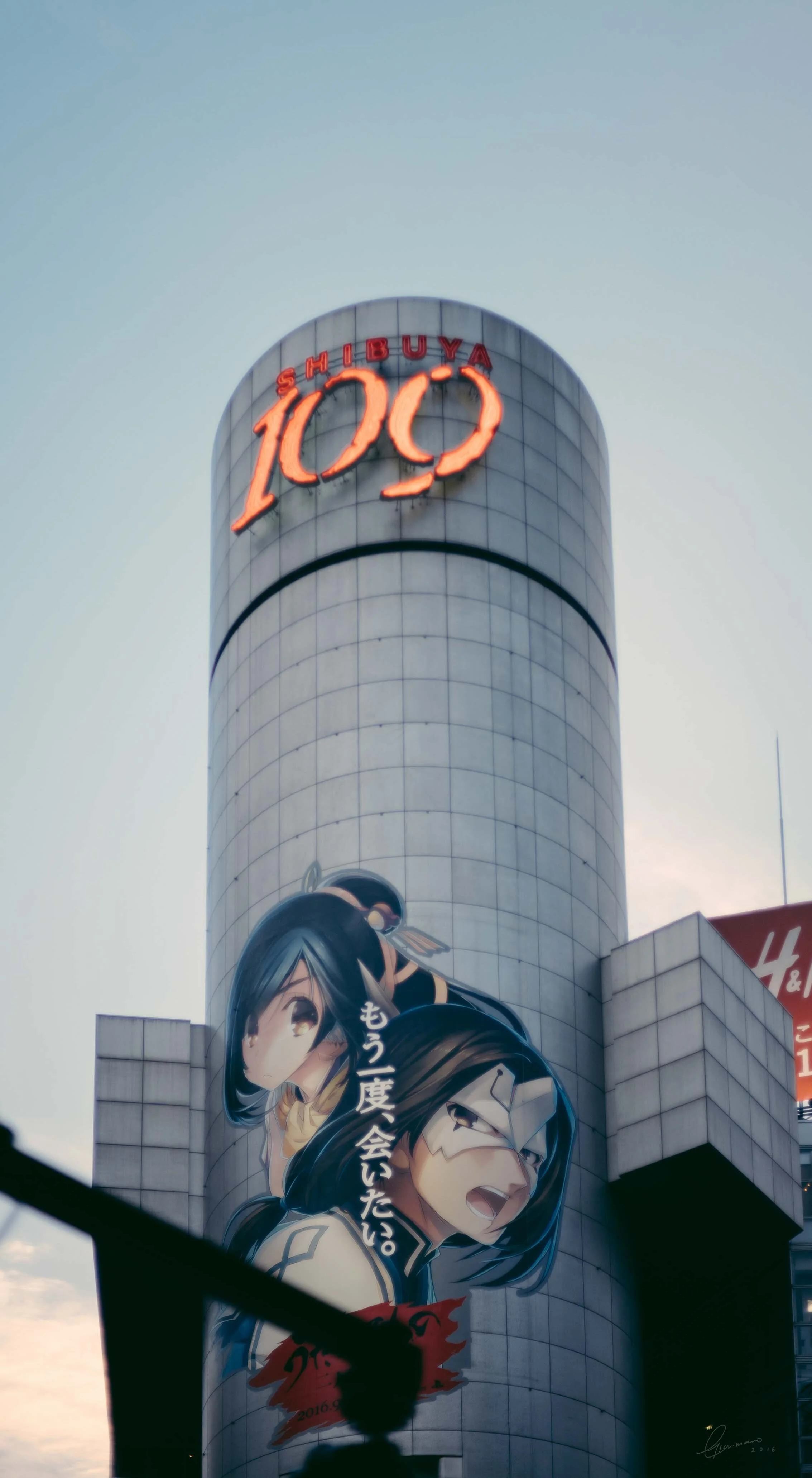 japan (85).jpg
