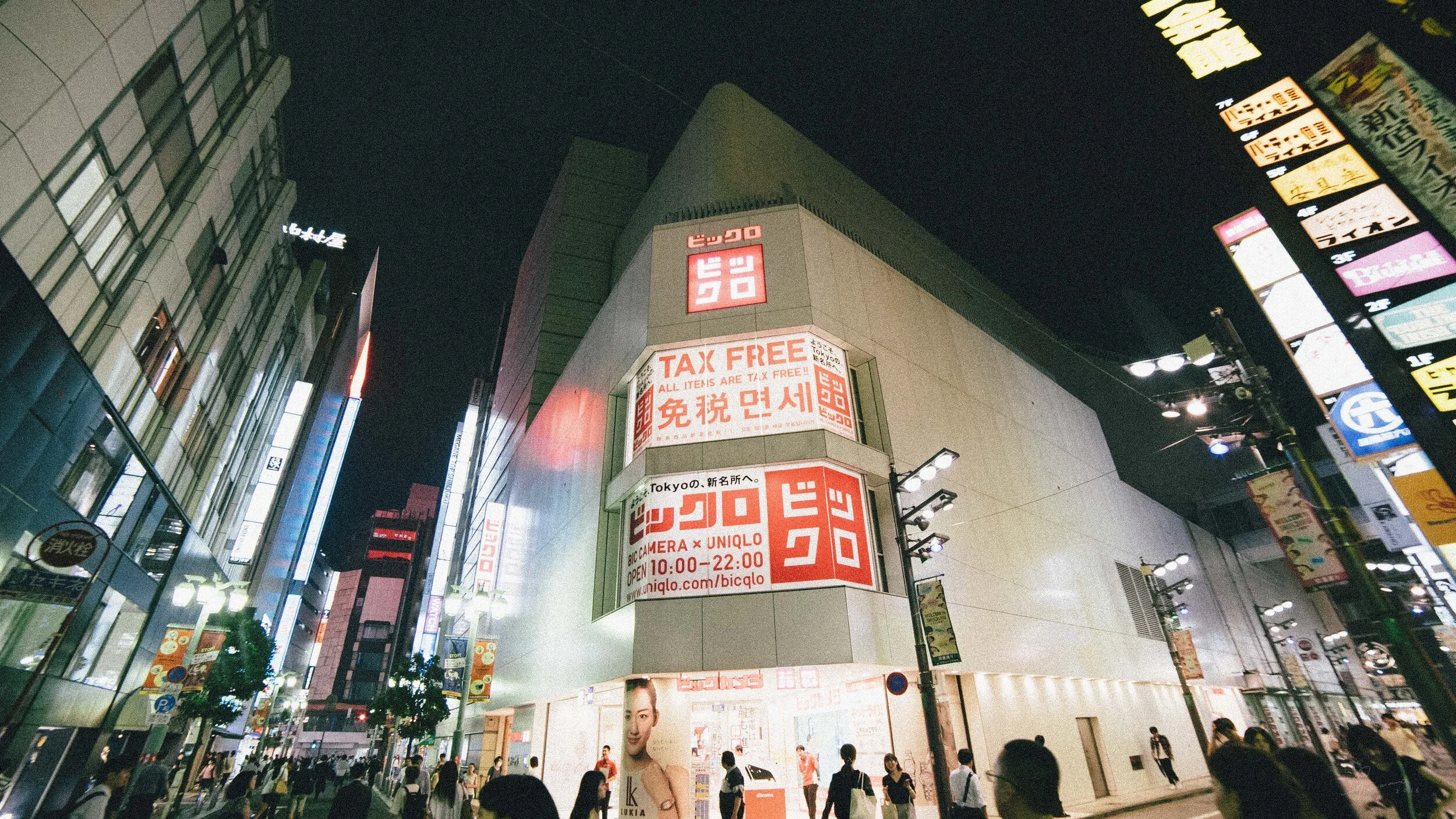 japan (98).jpg