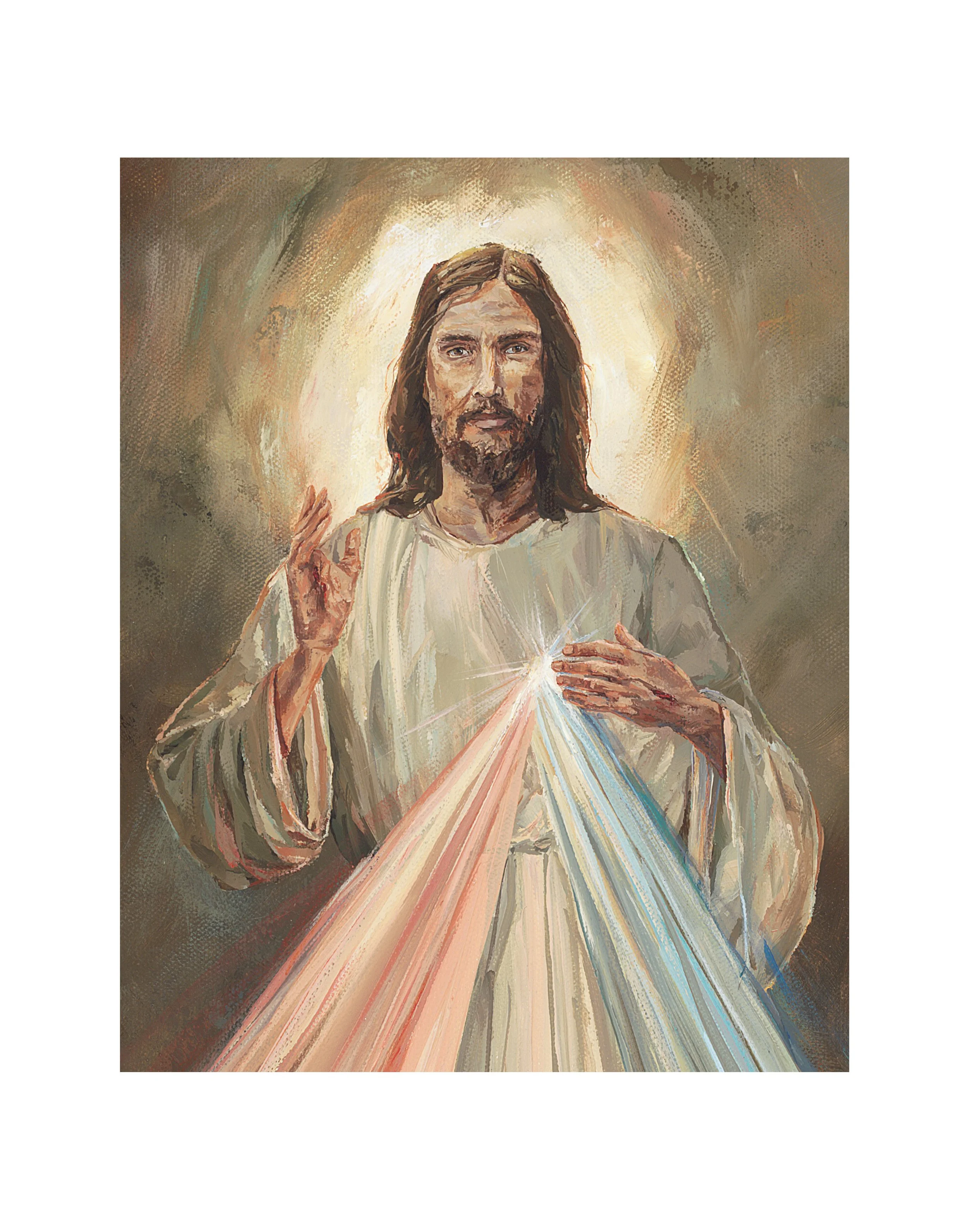 Jesus I trust in you closeup.jpg