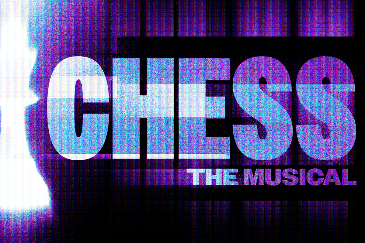 Chess - July 2027