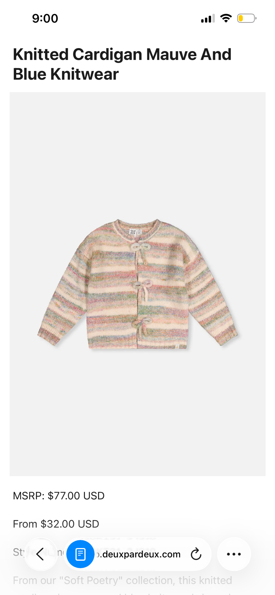 Space Dye Cardigan