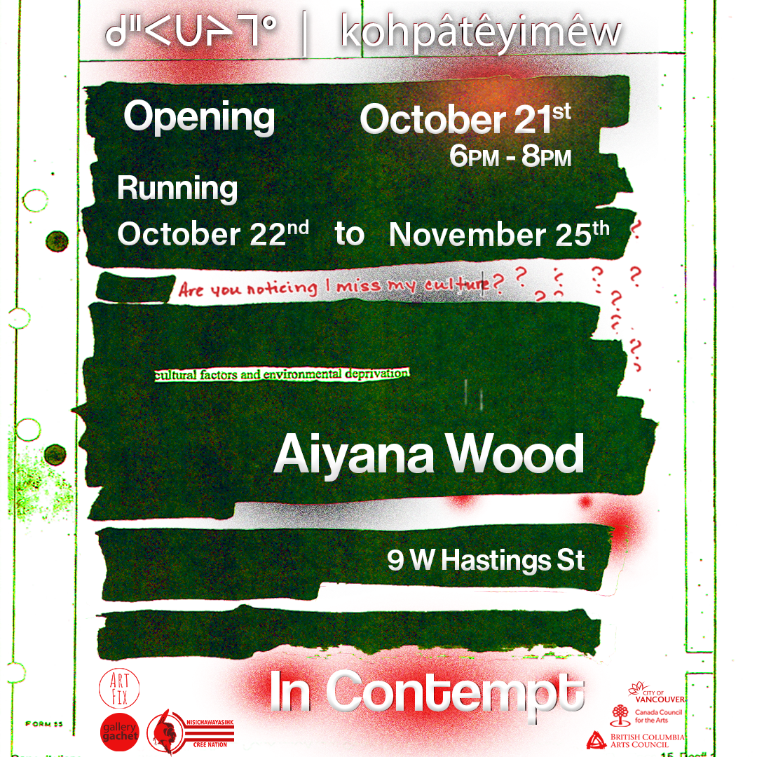 d ᐦᐸᑌᔨᒣᐤ | kohpâtêyimêw | In Contempt