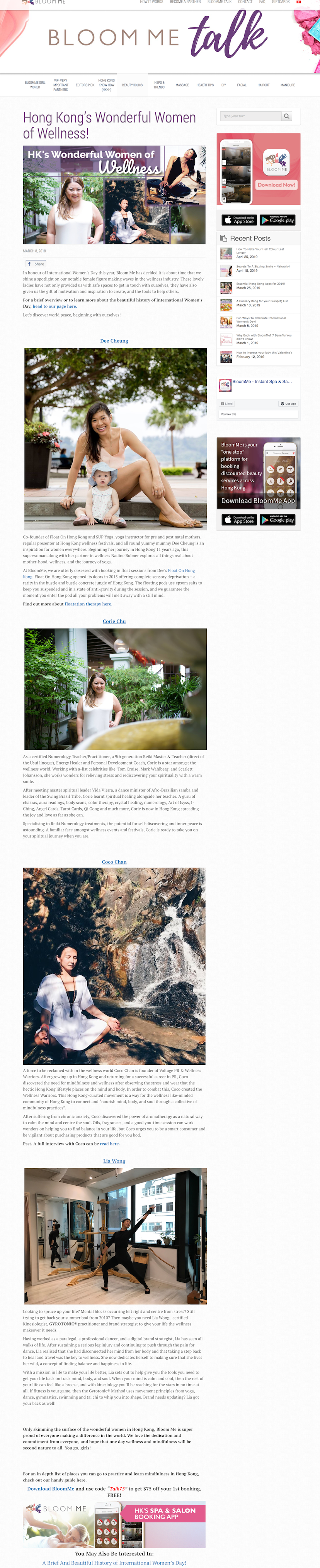 PerrieKapernaros BloomMe Blog.png