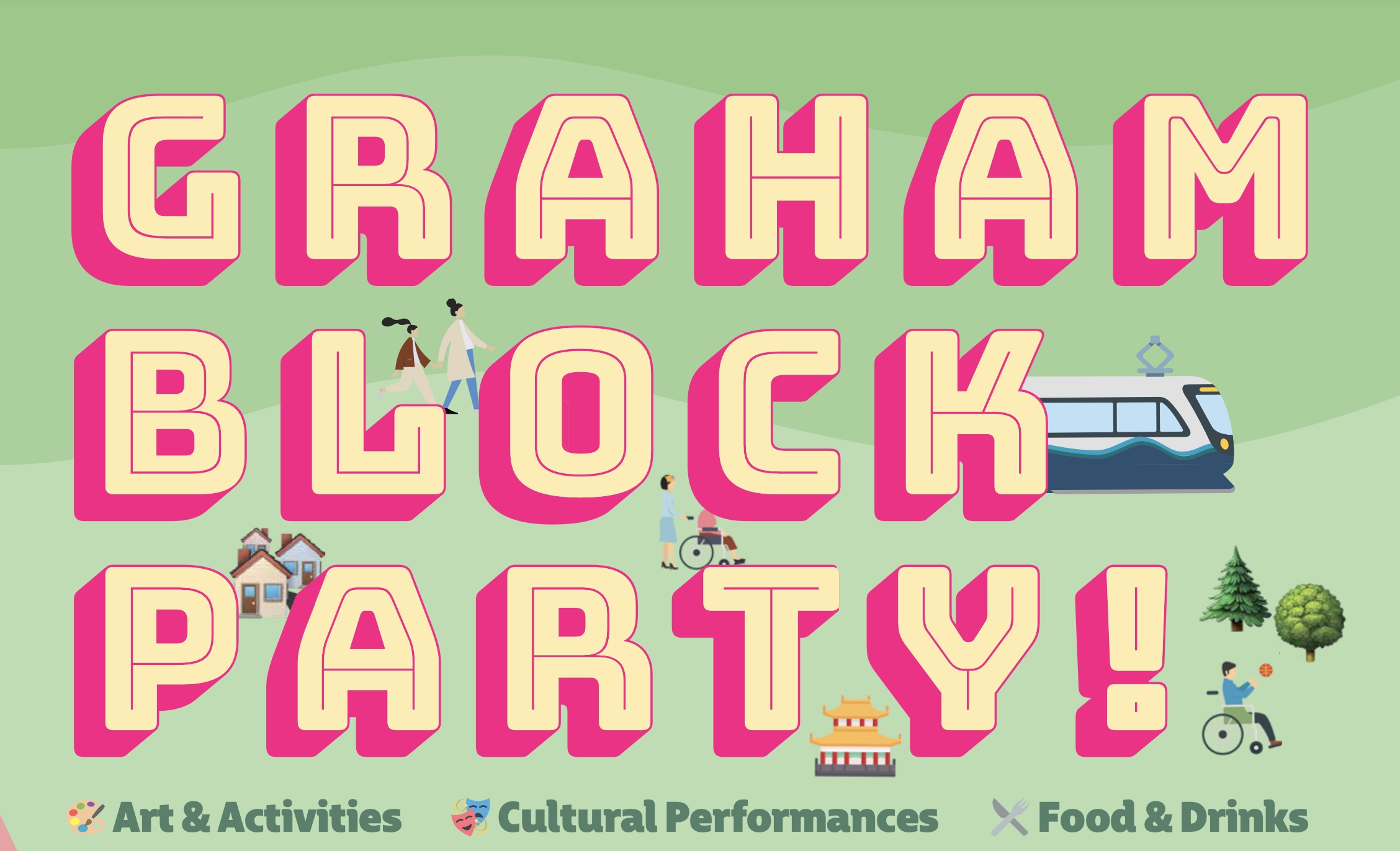 Graham Block Party 2026