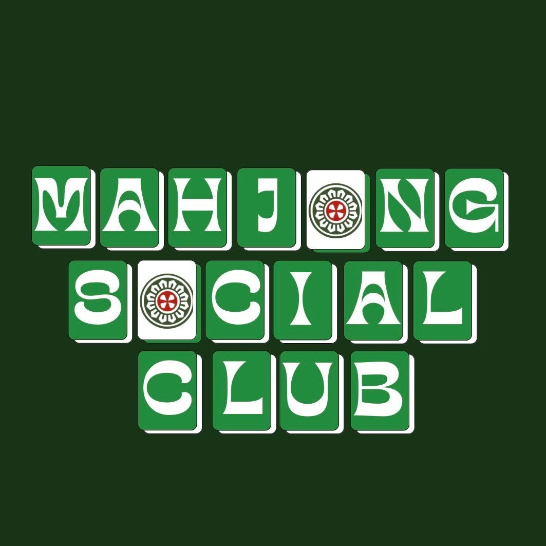 Lunar New Year Mahjong Social  + Abundance Swap