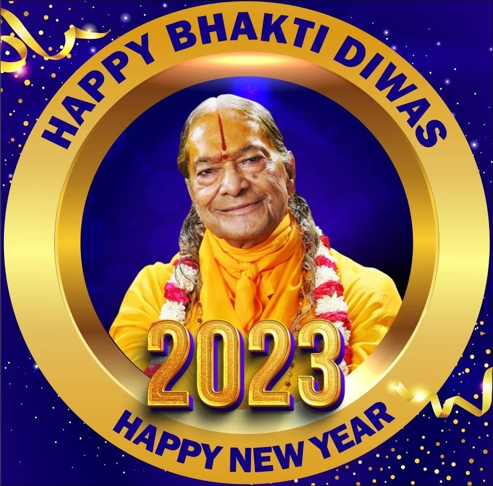 Meditation - Bhakti Diwas.