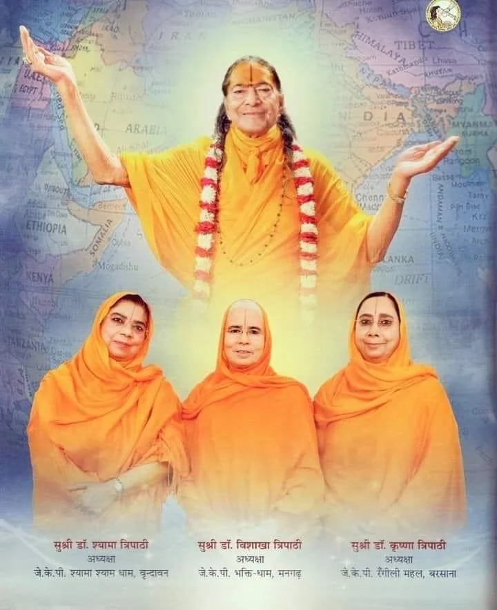 Satsang - 5 Places You Can Go.