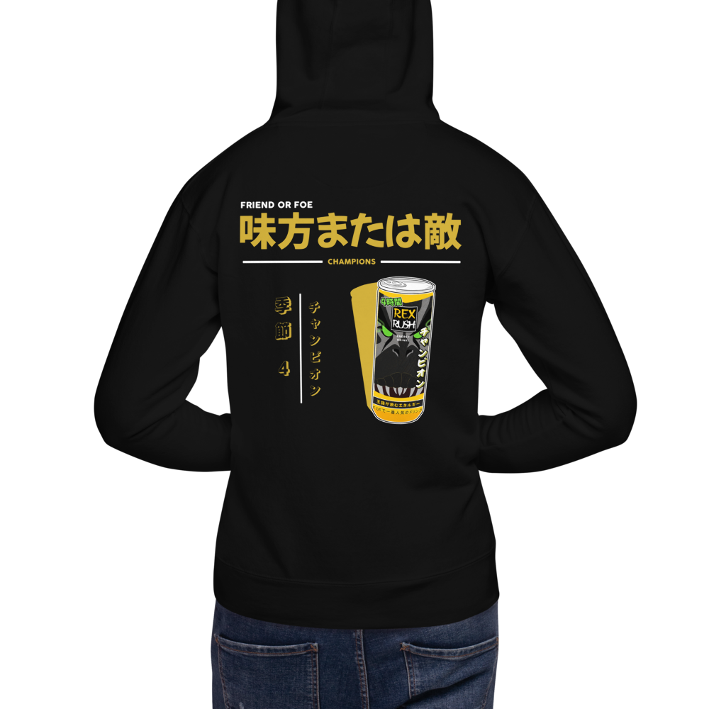 REX Rush Hoodie — Friend or Foe ESPORTS
