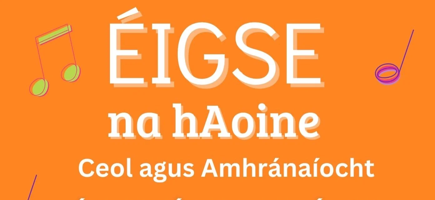Éigse na hAoine 