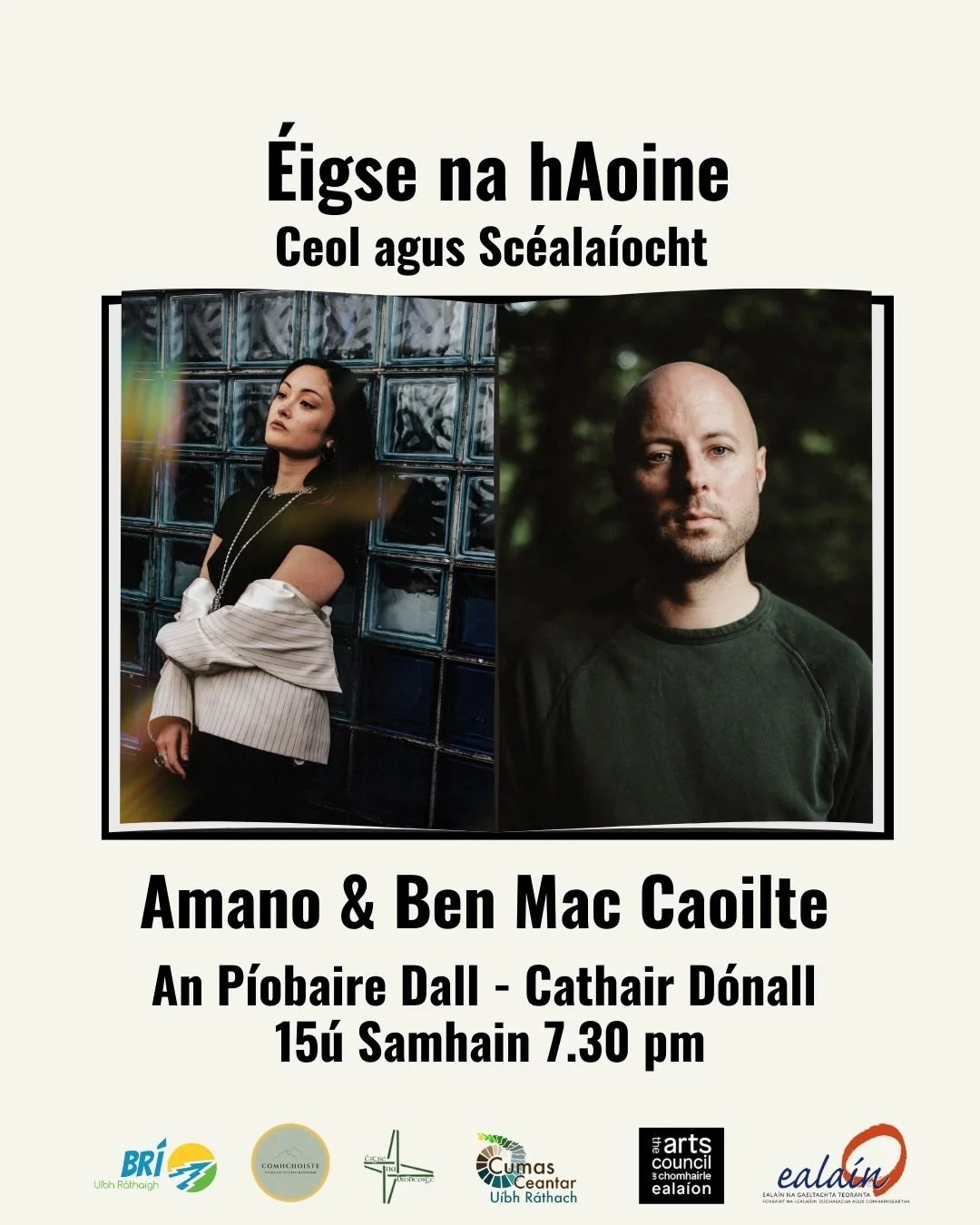 Éigse na hAoine - Amano agus Ben Mac Coillte