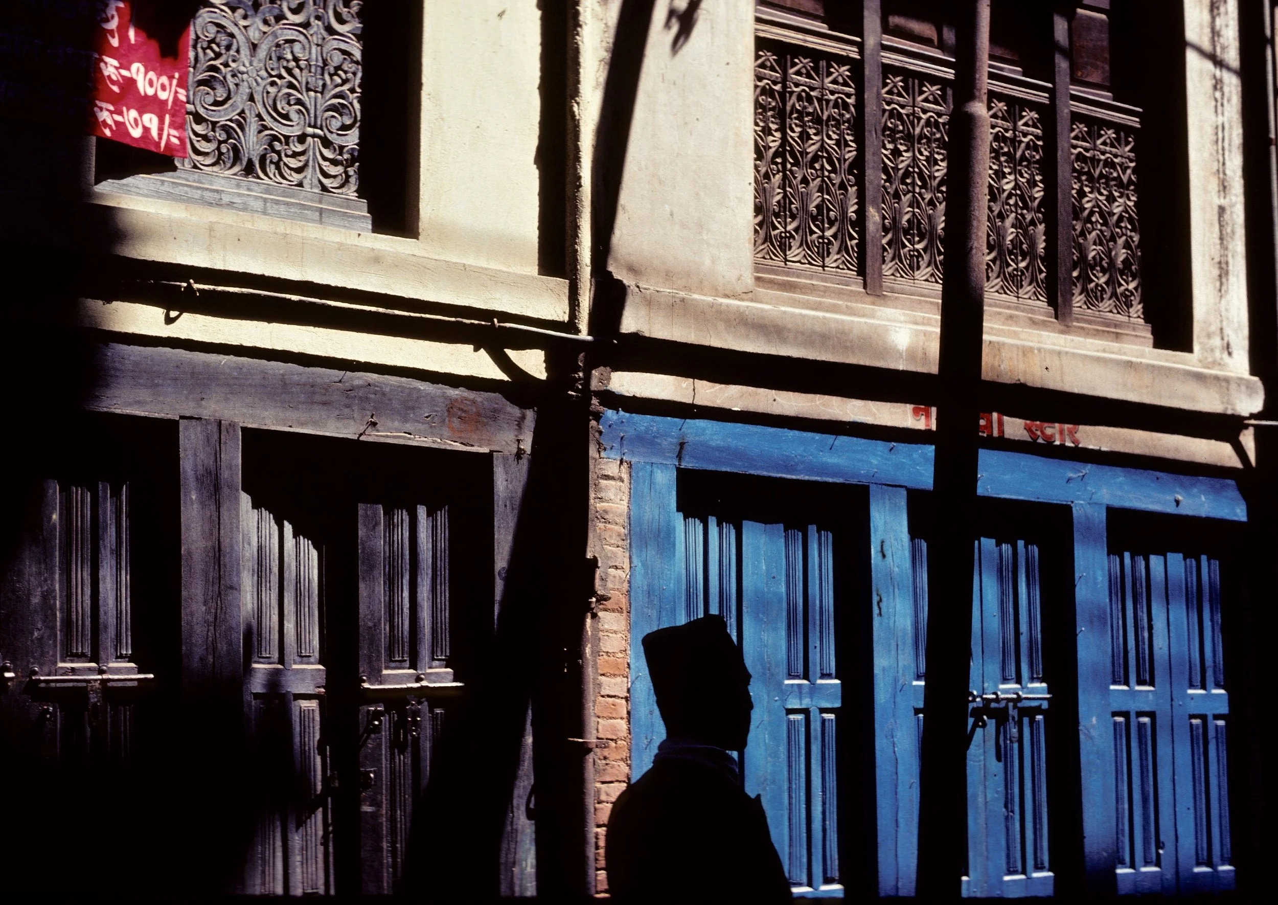 80 s1f Katmandu Blue.jpg