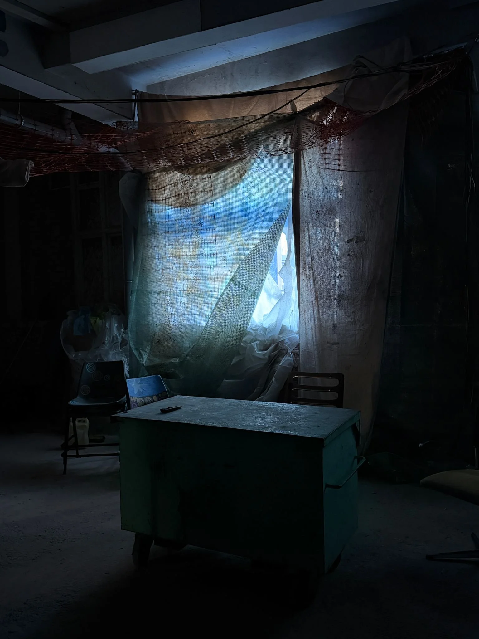 ROLLING BLACKOUTS - Feature Film
