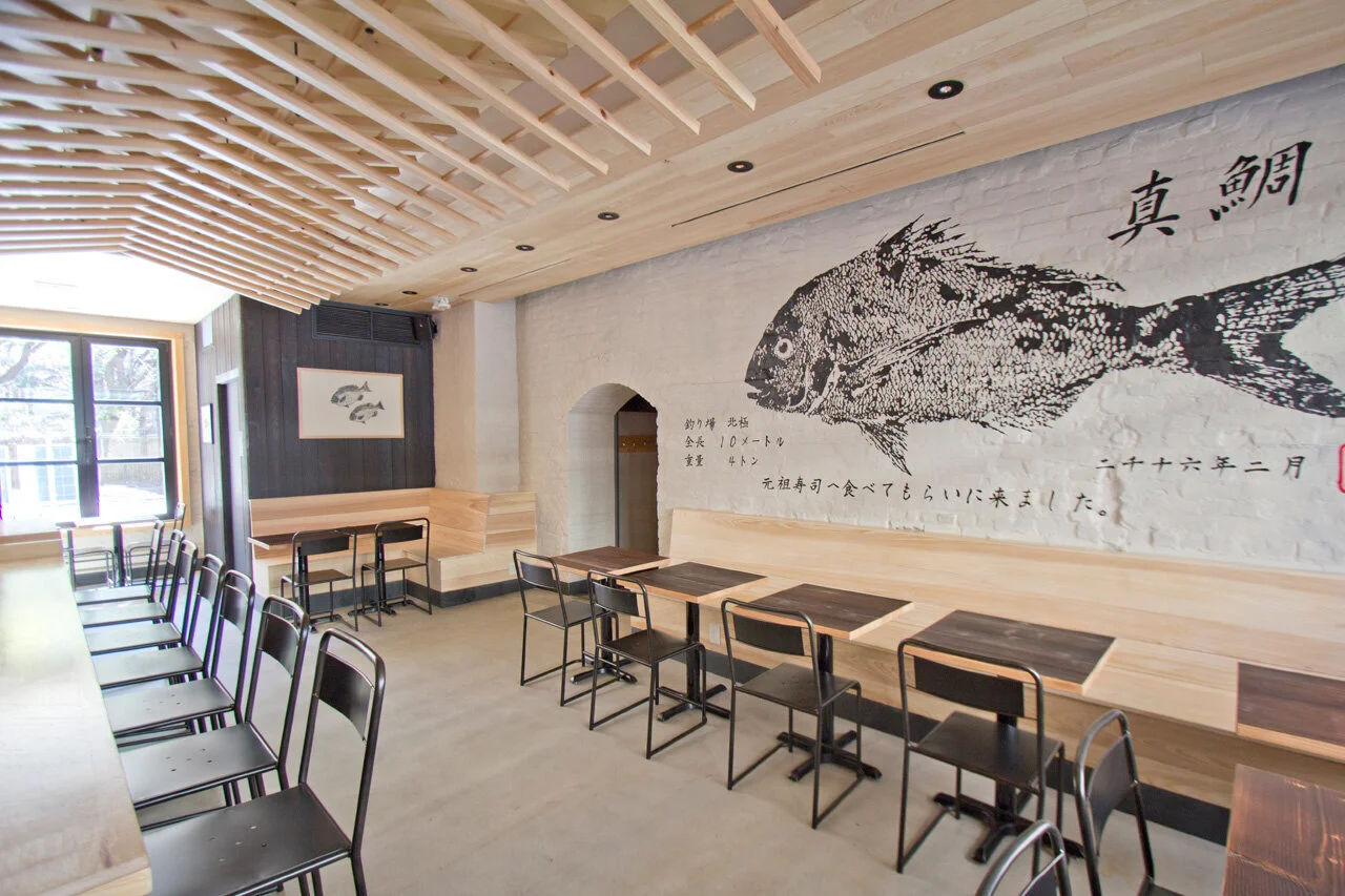 Restaurant Design, Construction Management New York City, NY