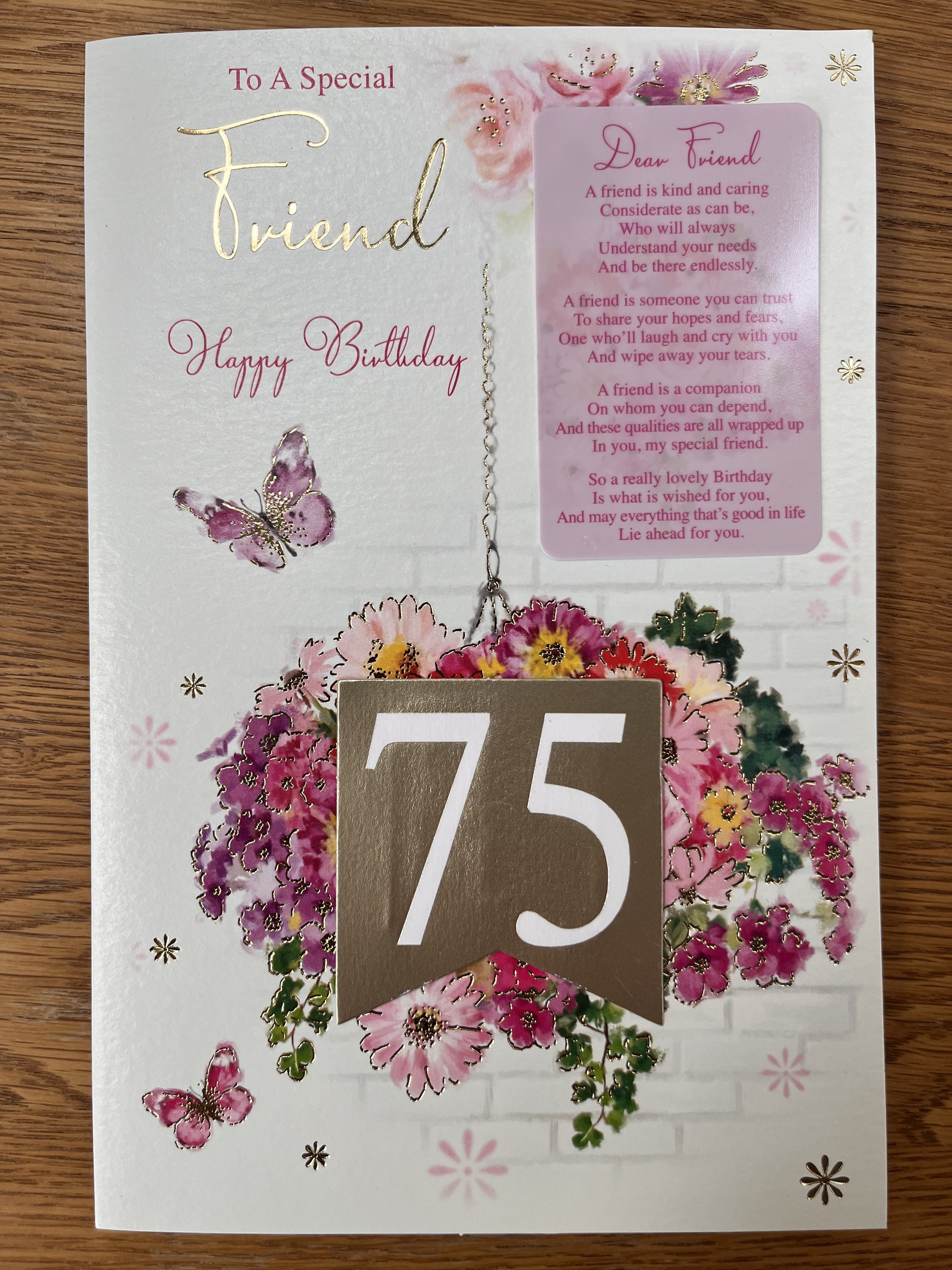 Friend 75th birthday card