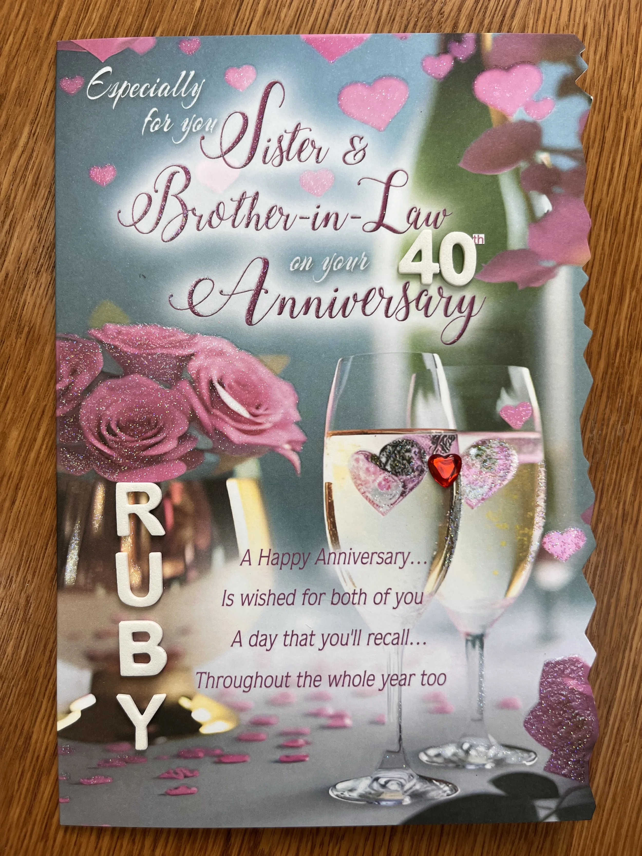 Sister and Brother in Law Ruby  anniversary card