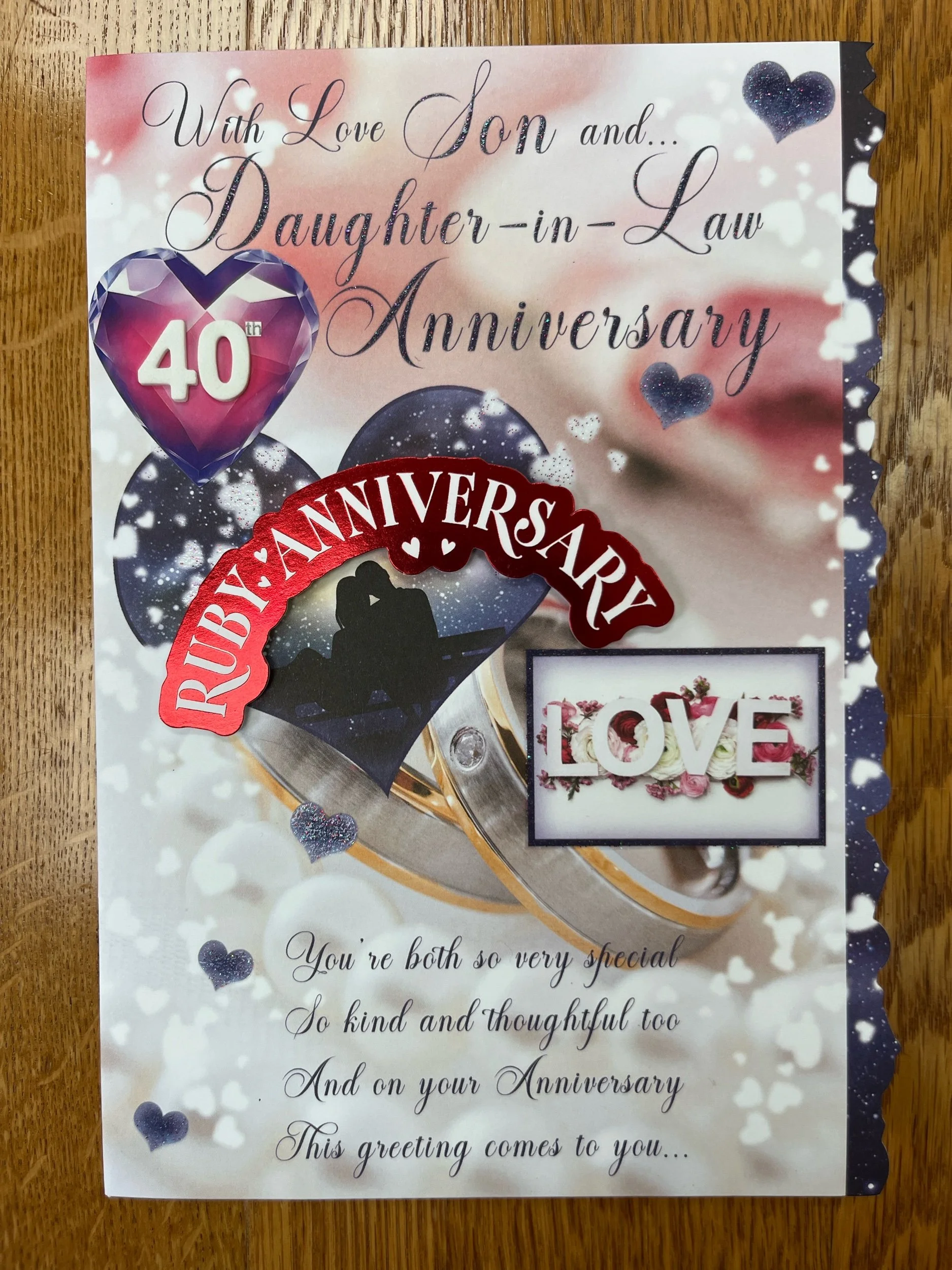 Special Son and Daughter in Law Ruby Anniversary card