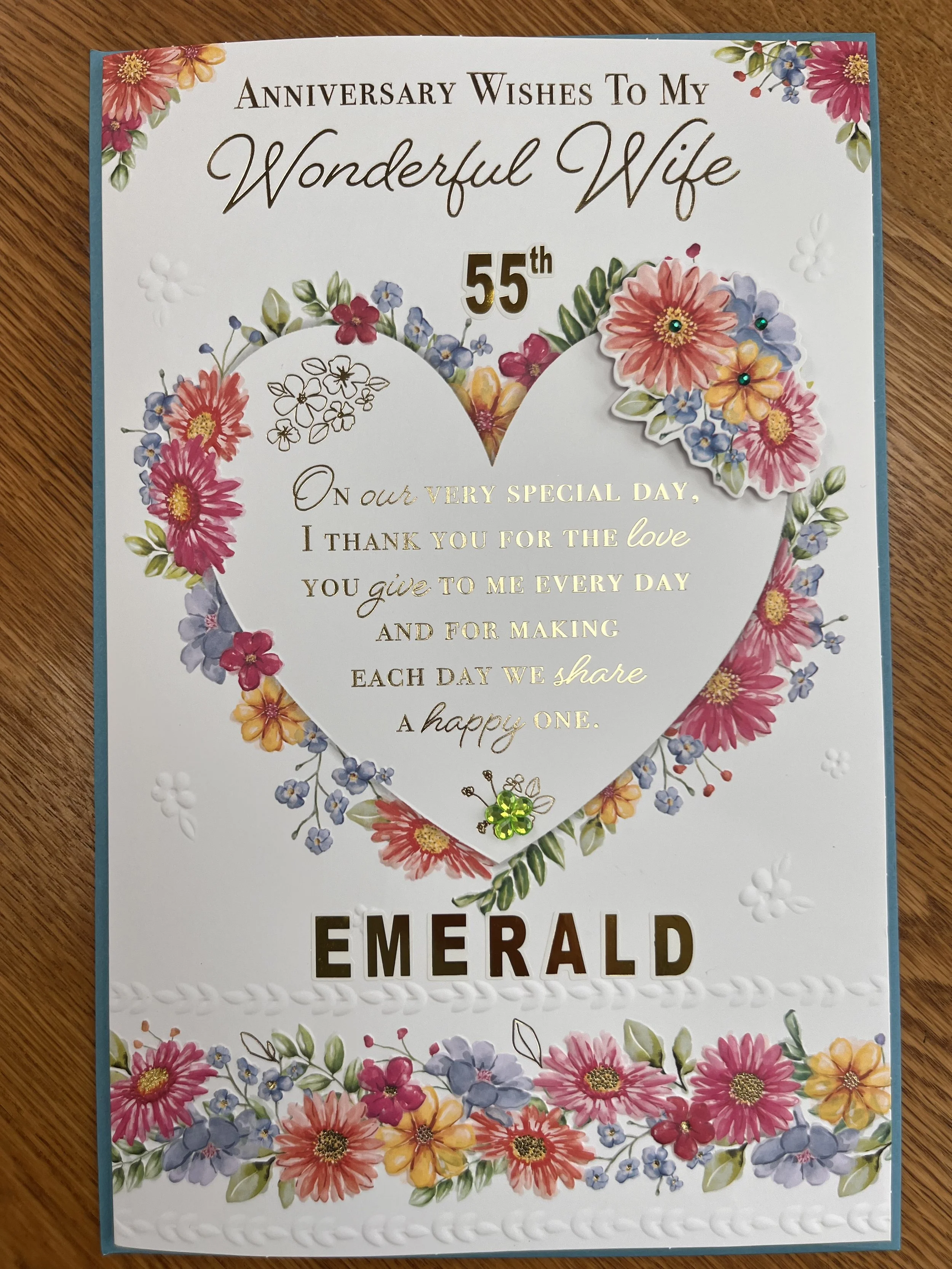 Extra Special Wife Emerald anniversary card
