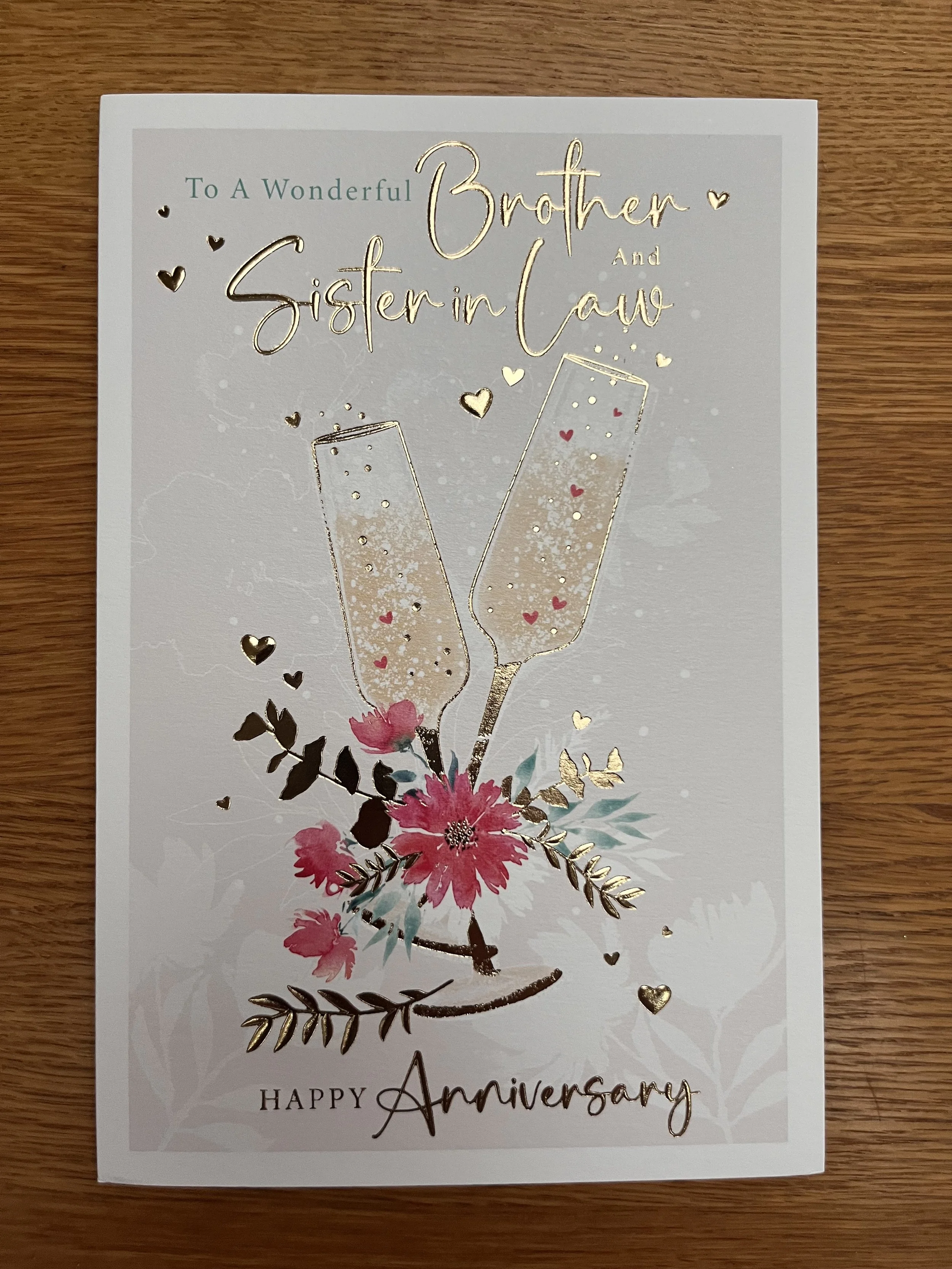 Brother and Sister in Law anniversary  card