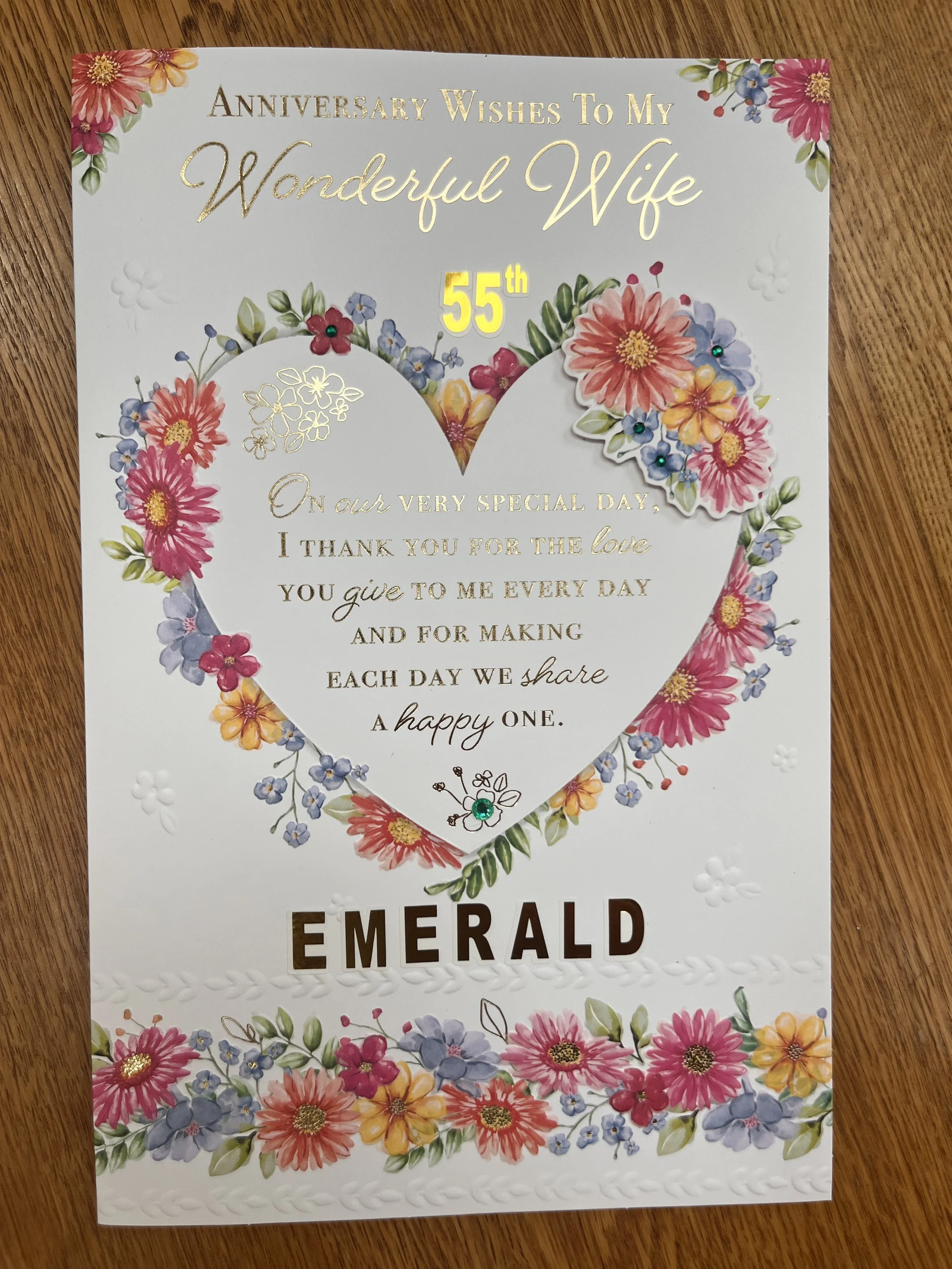 Extra Special Wife Emerald anniversary Card