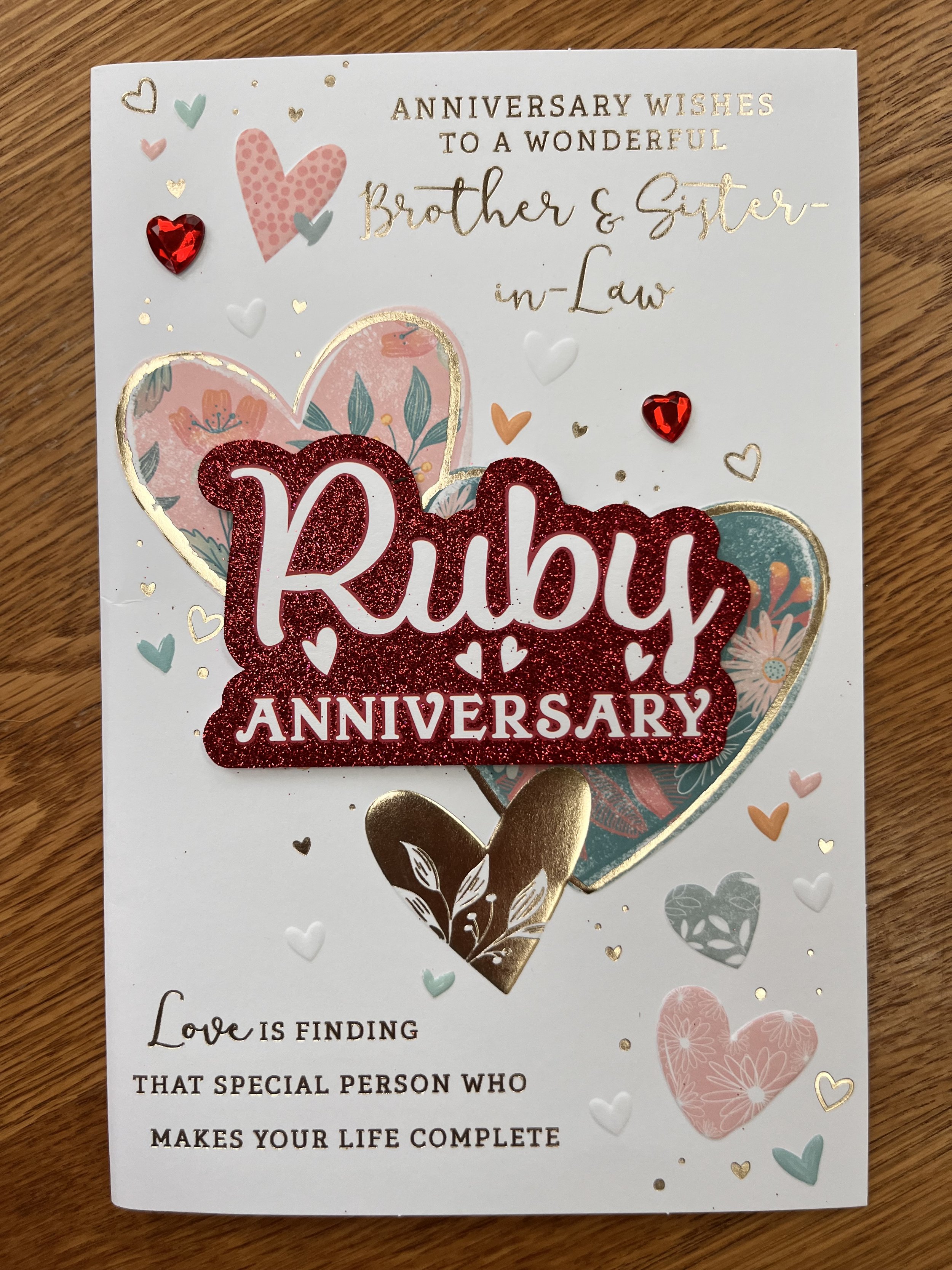 Brother and Sister in Law Ruby  Anniversary   card
