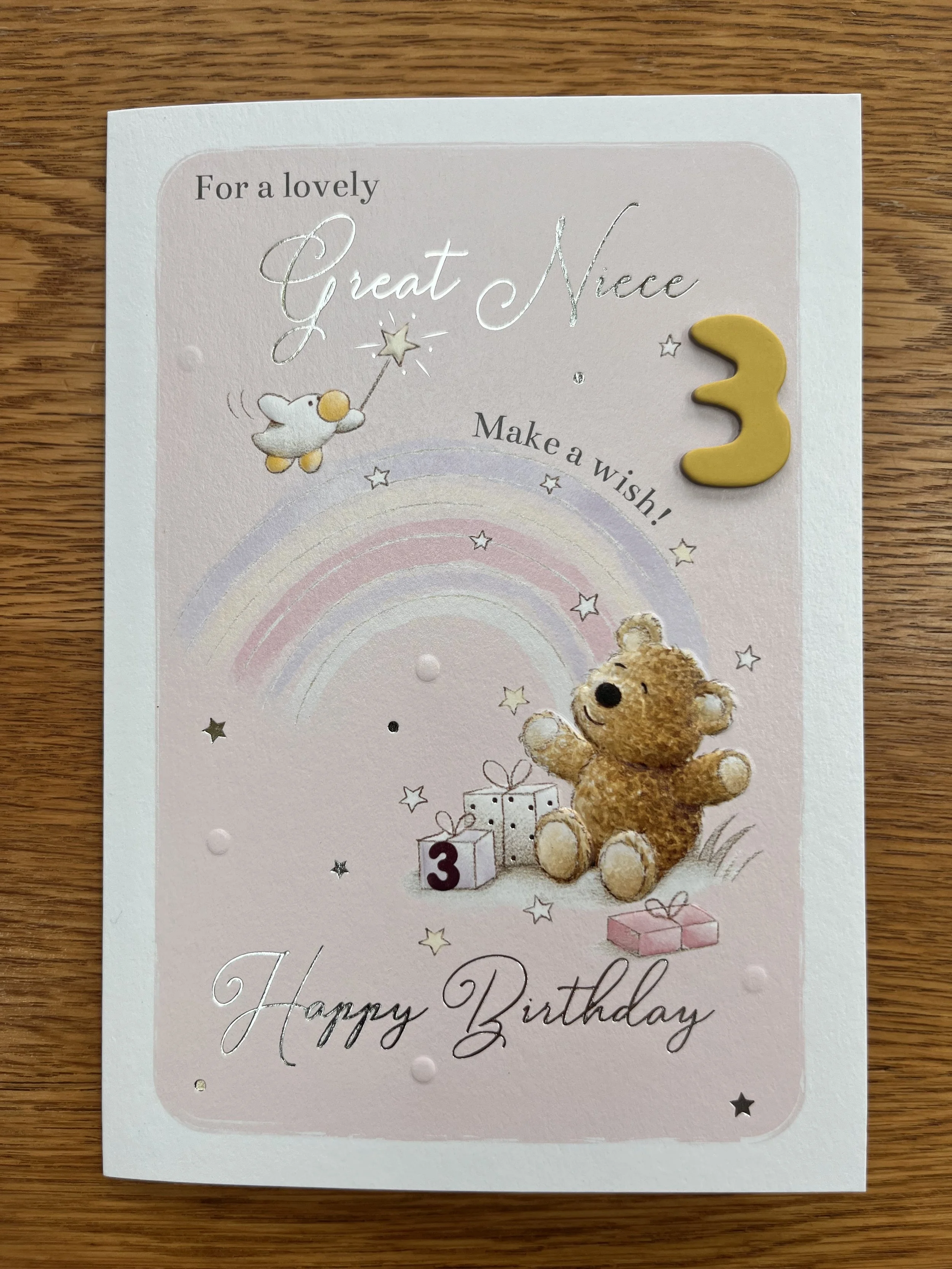 Great Niece 3rd Birthday card