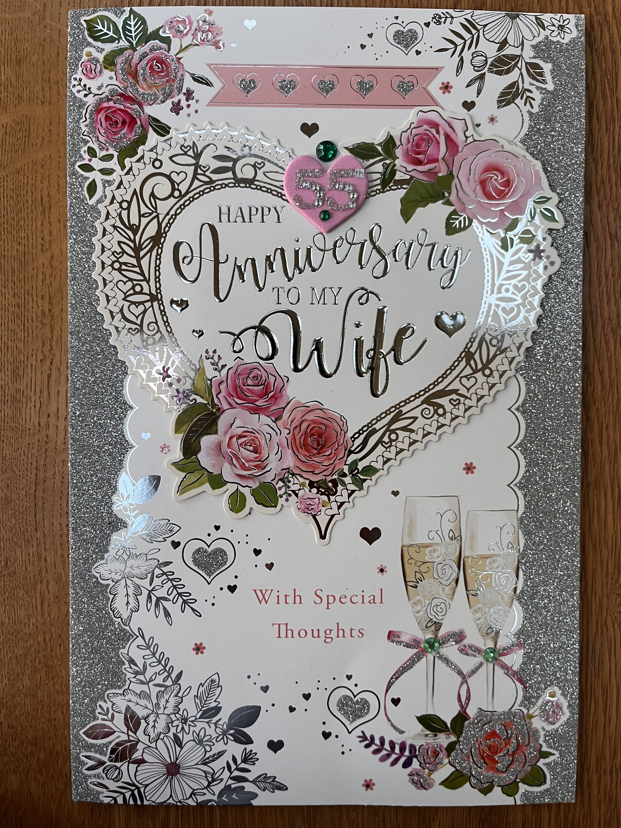 Wife Emerald Anniversary Card