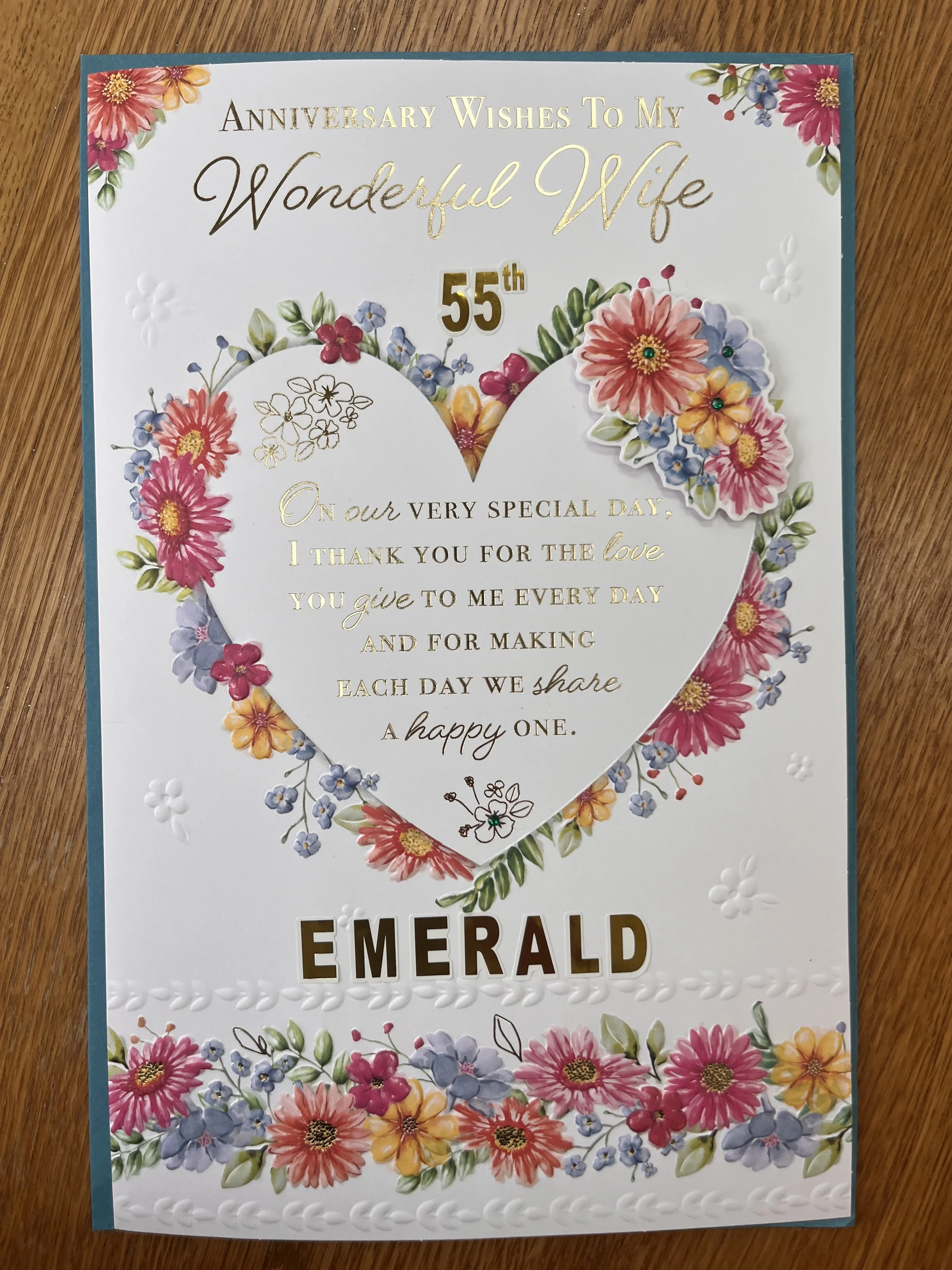 Extra Special Wife Emerald anniversary card