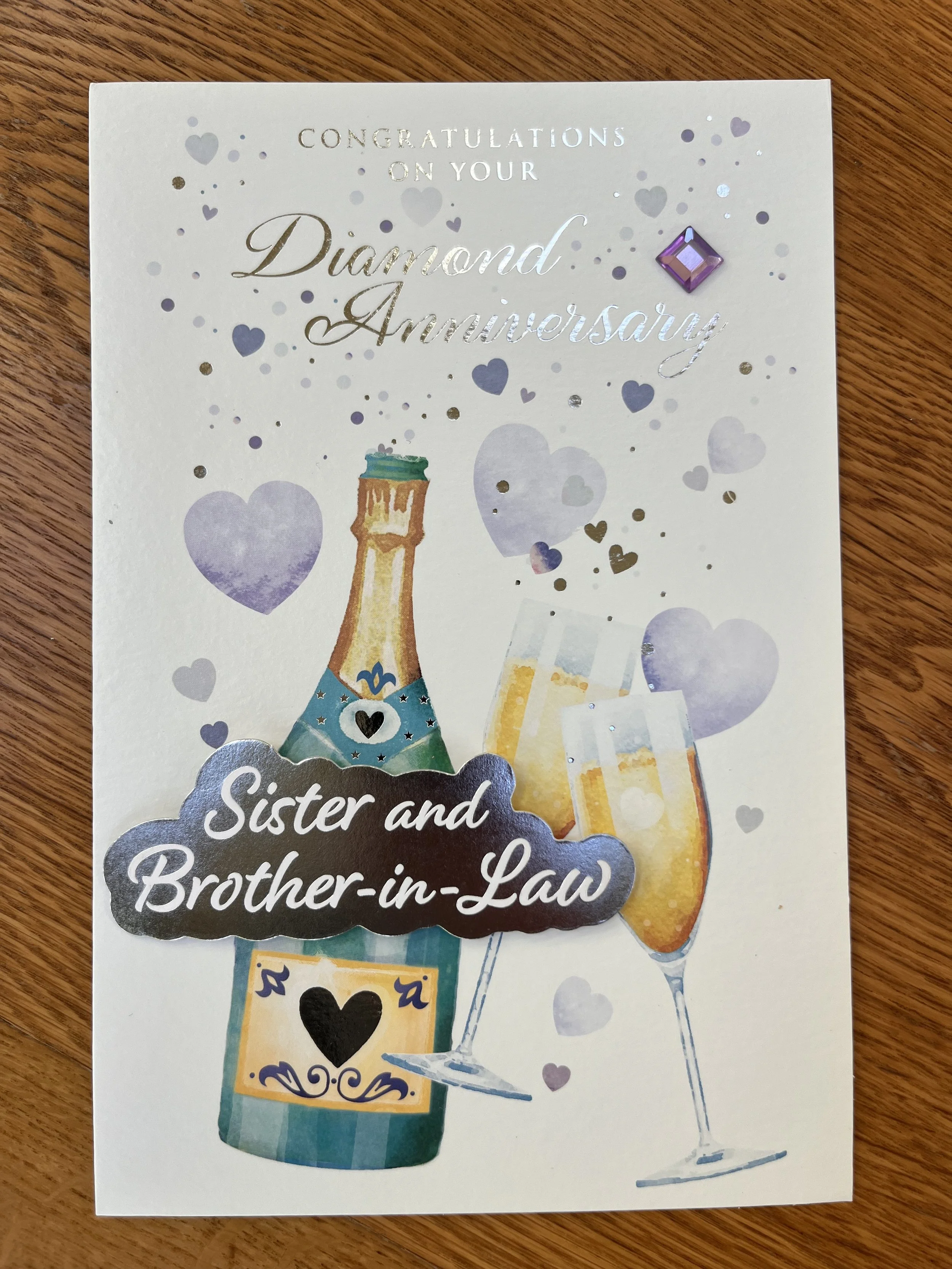 Sister and Brother in law diamond anniversary card