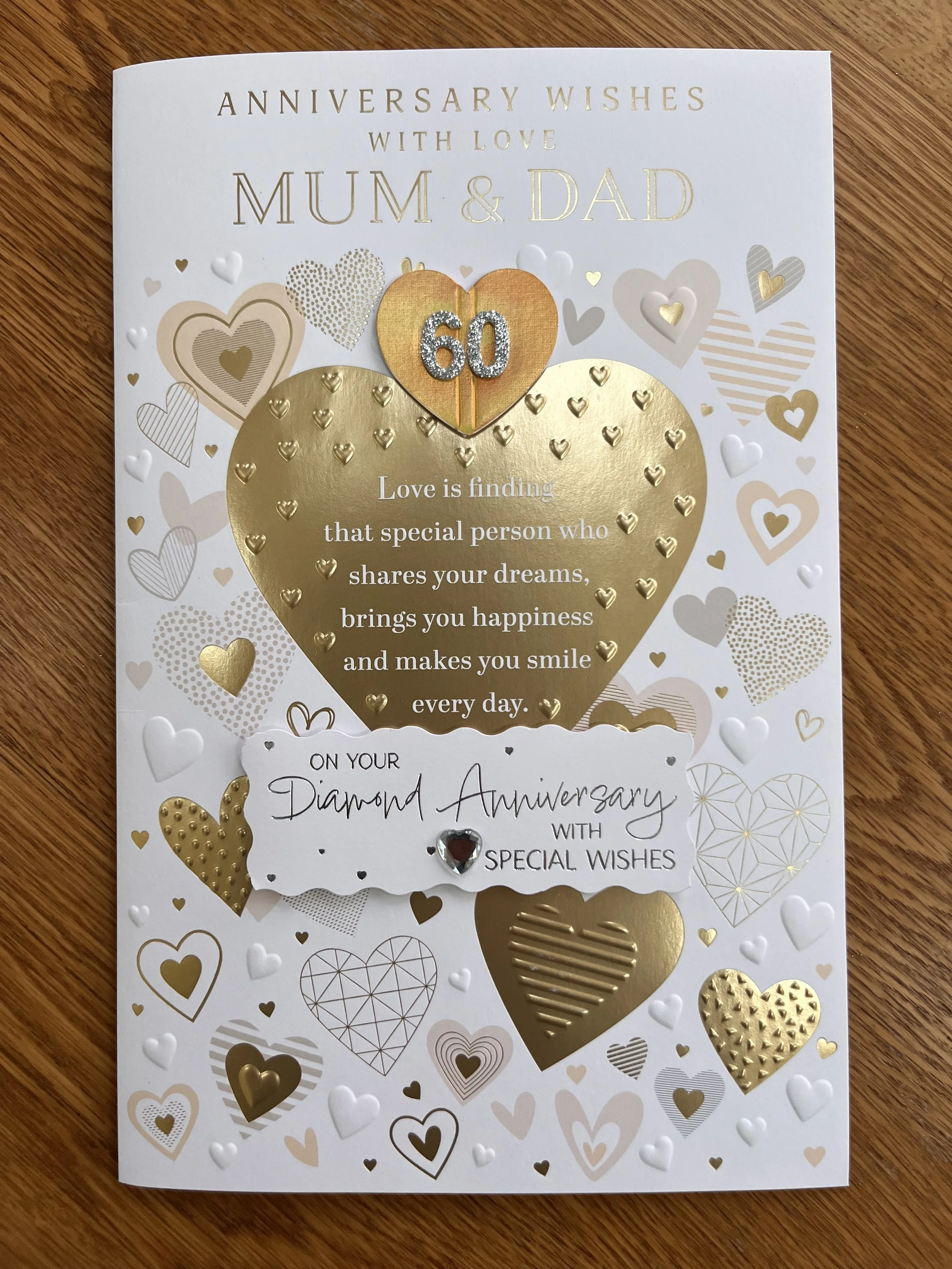 Extra Special Mum and Dad 60th anniversary  card