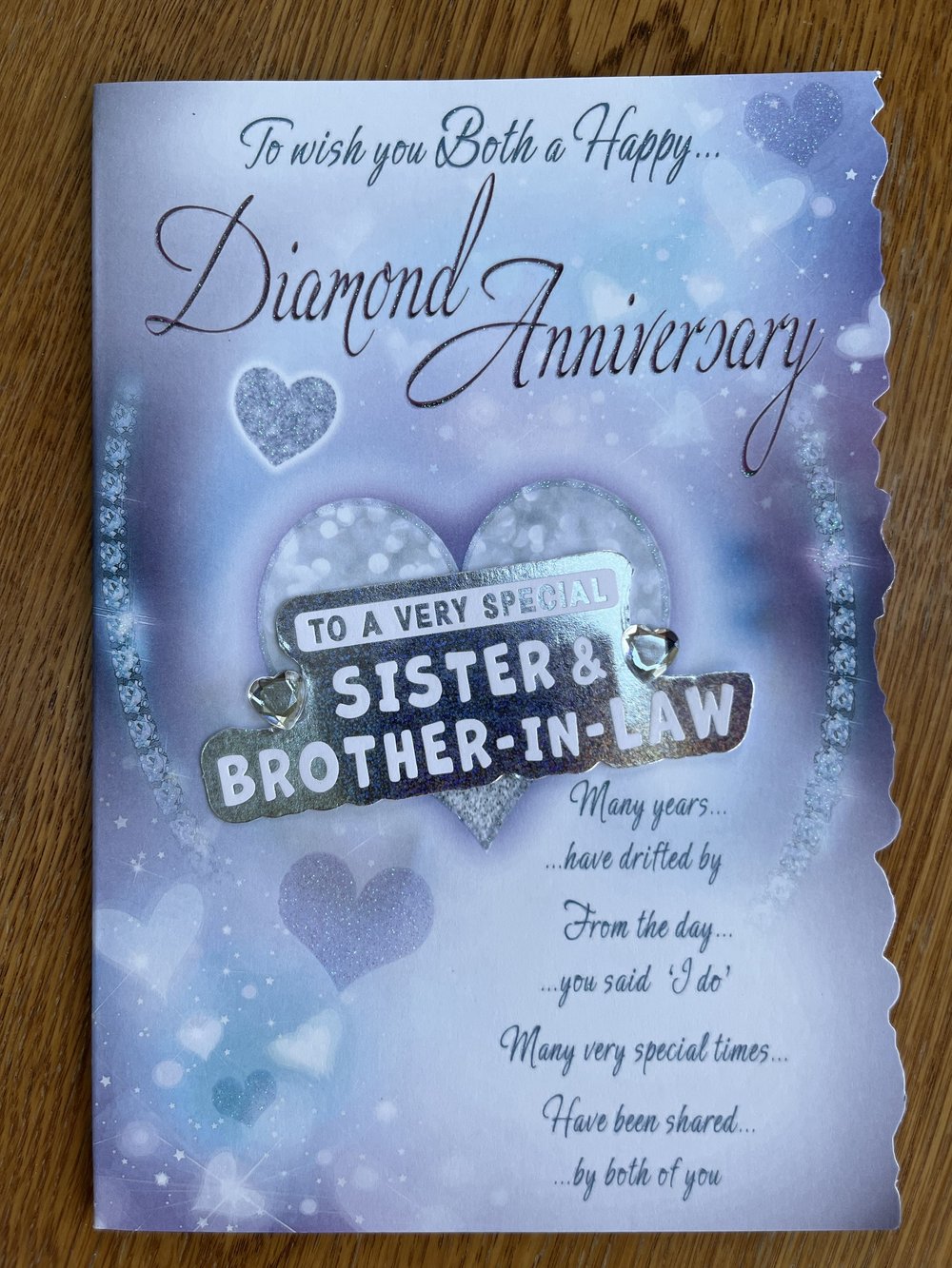 Heart Touching Brother And Sister In Law Diamond Anniversary Card - Main Image