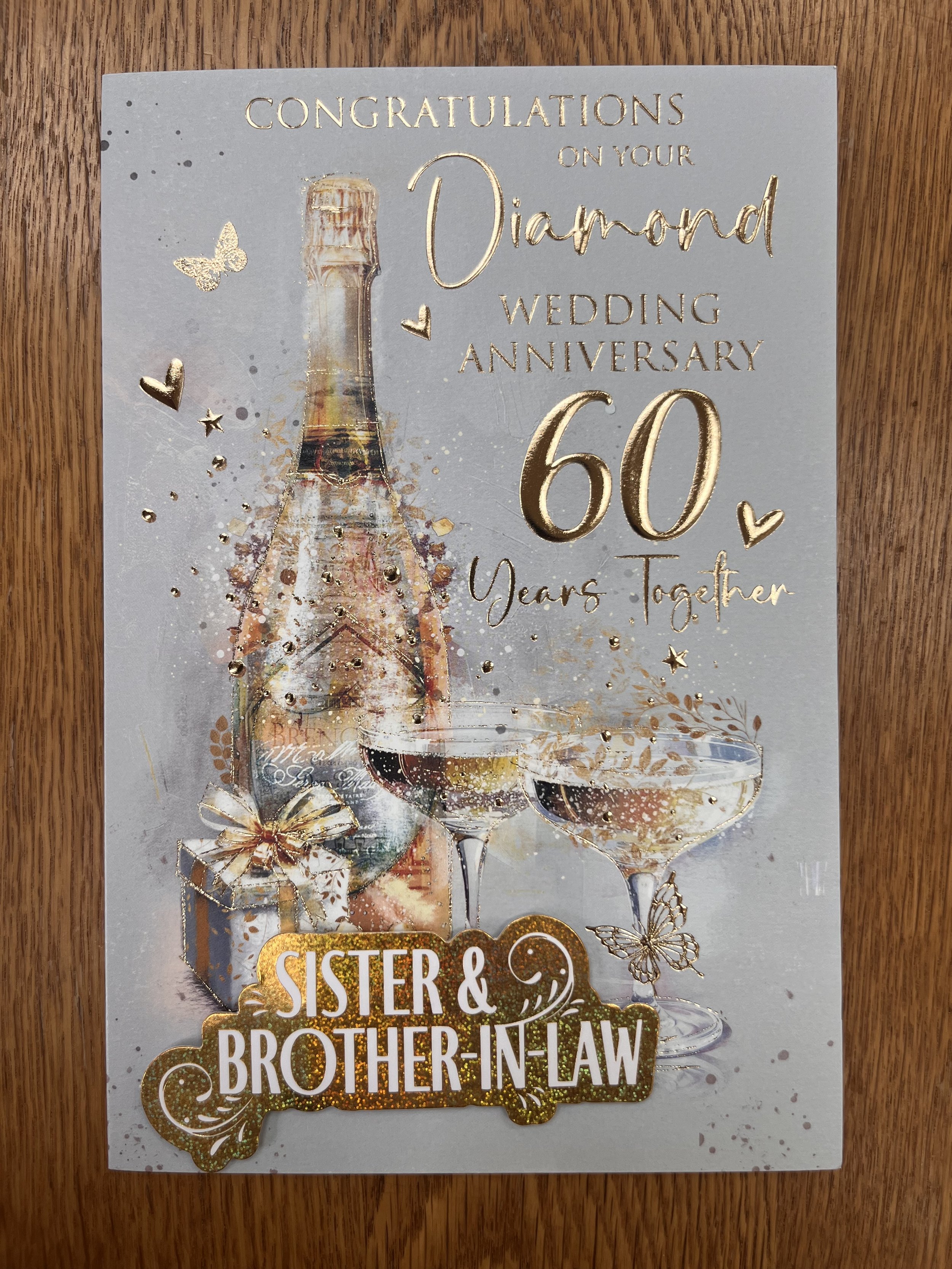 Sister and Brother in law  Diamond anniversary  Card