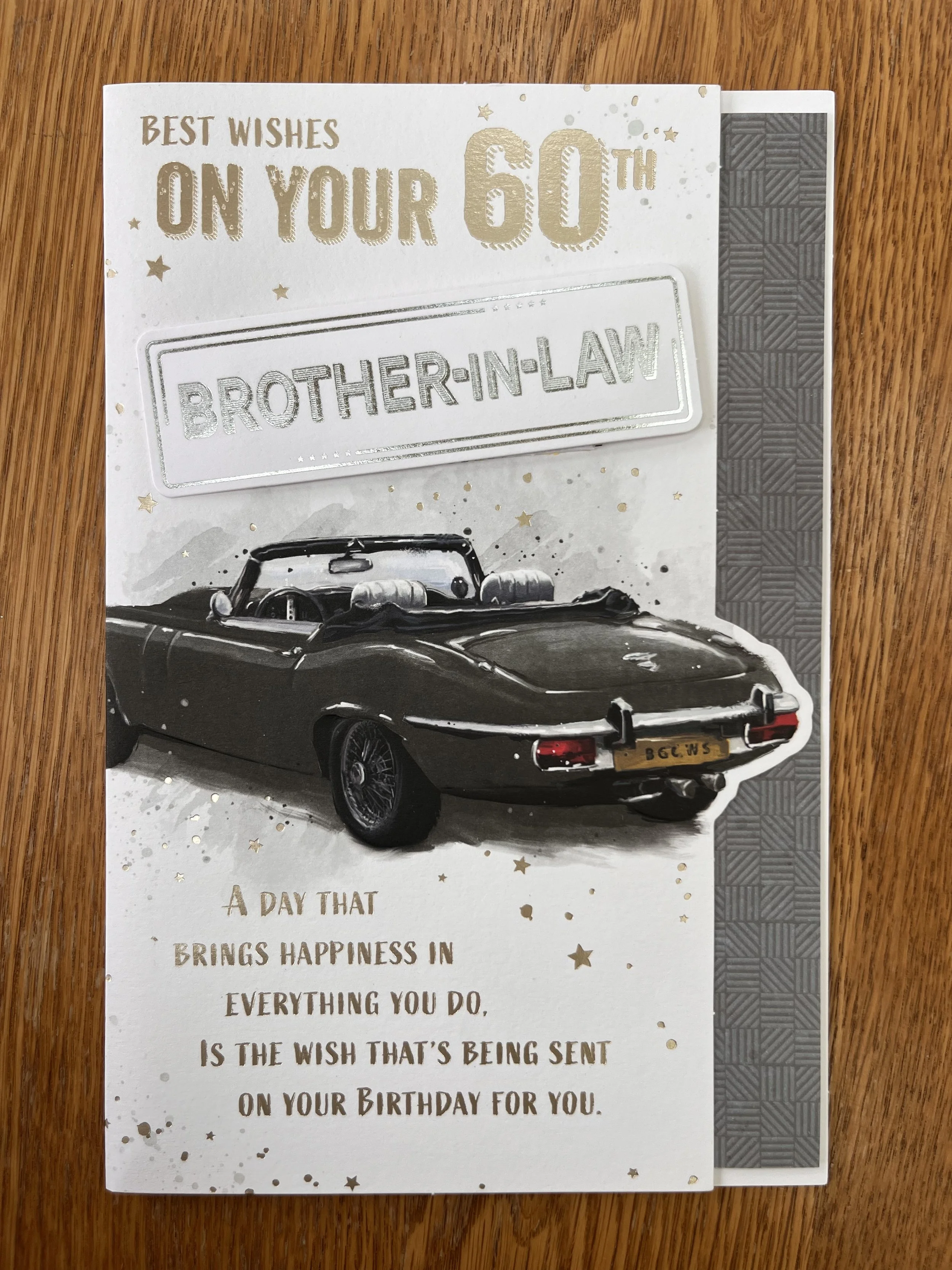 Brother in Law 60th birthday card