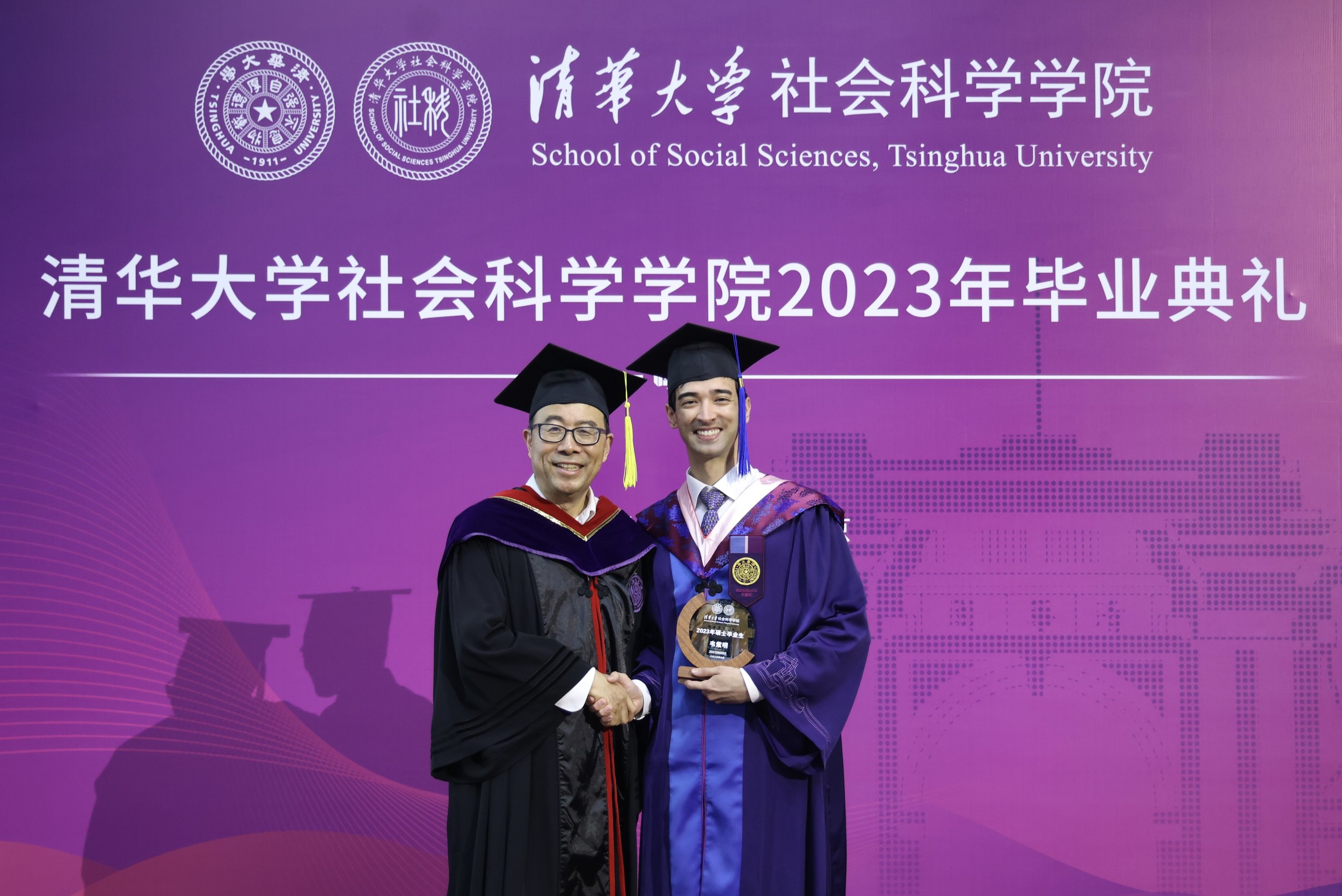 Symington graduates from Tsinghua University as a Tsinghua Scholar